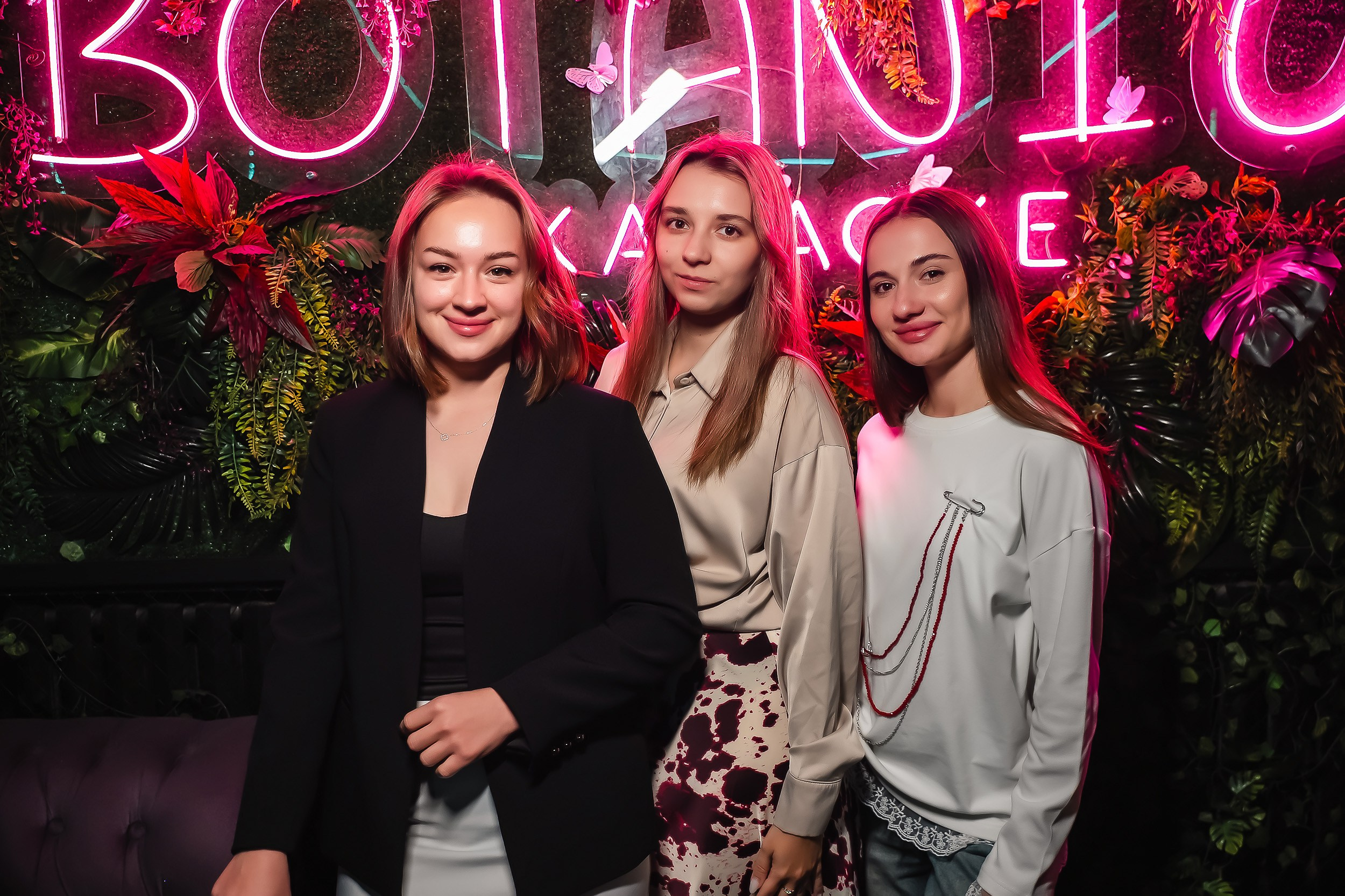 Botanica. Кипятком Павлодар