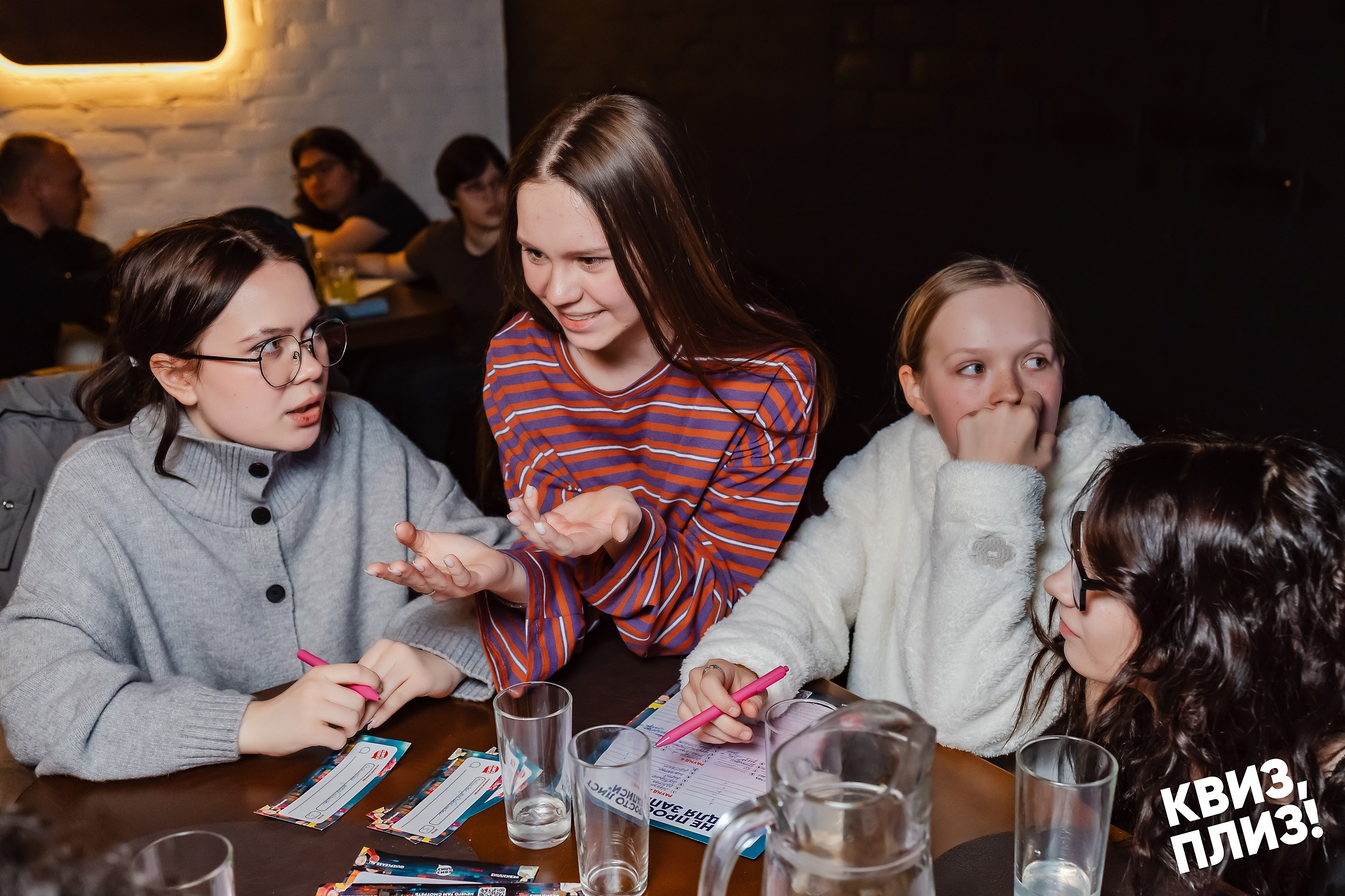 Квиз, плиз!. Кипятком Павлодар