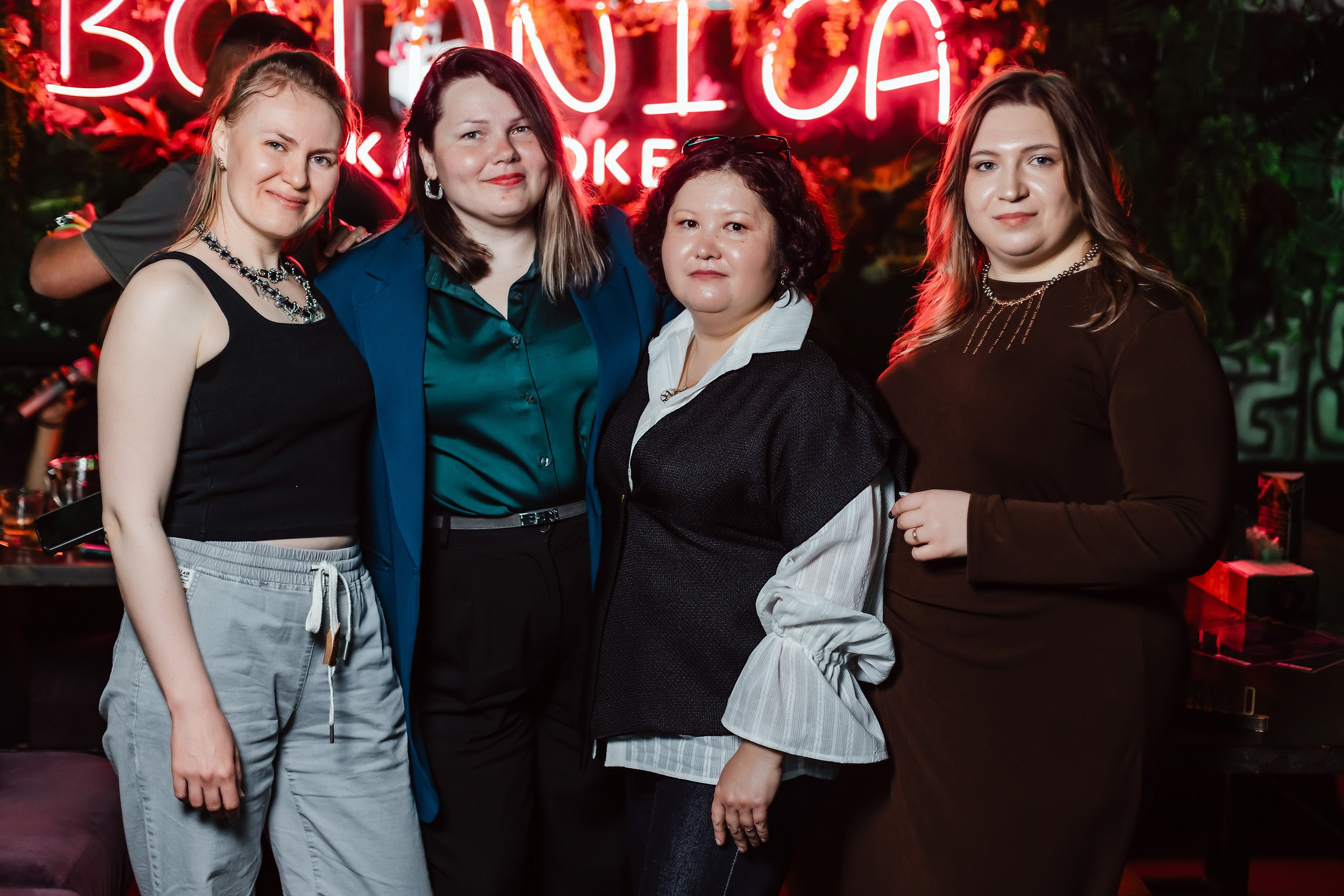 Botanica. Кипятком Павлодар