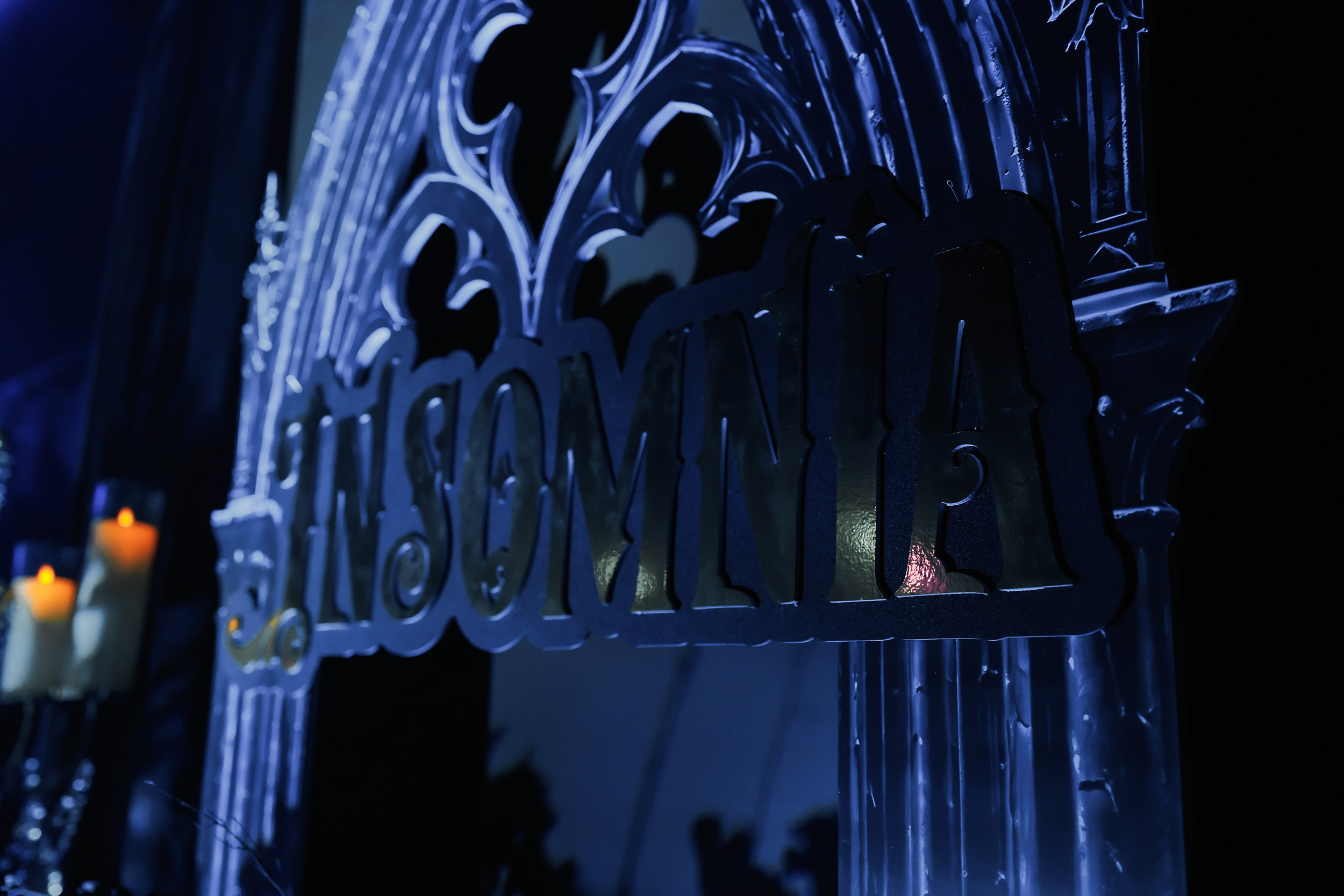 Insomnia. Кипятком Павлодар