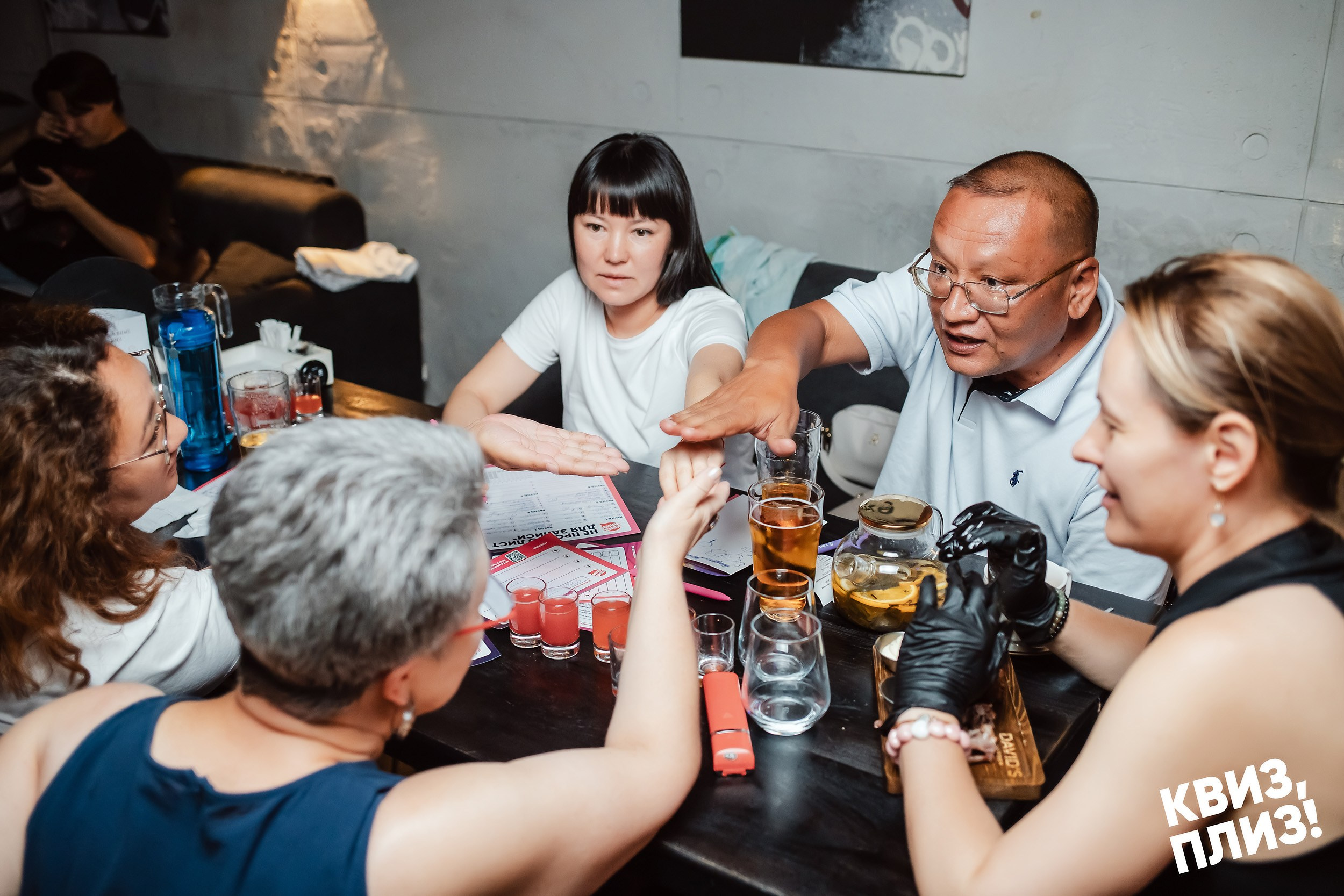 Квиз, плиз!. Кипятком Павлодар