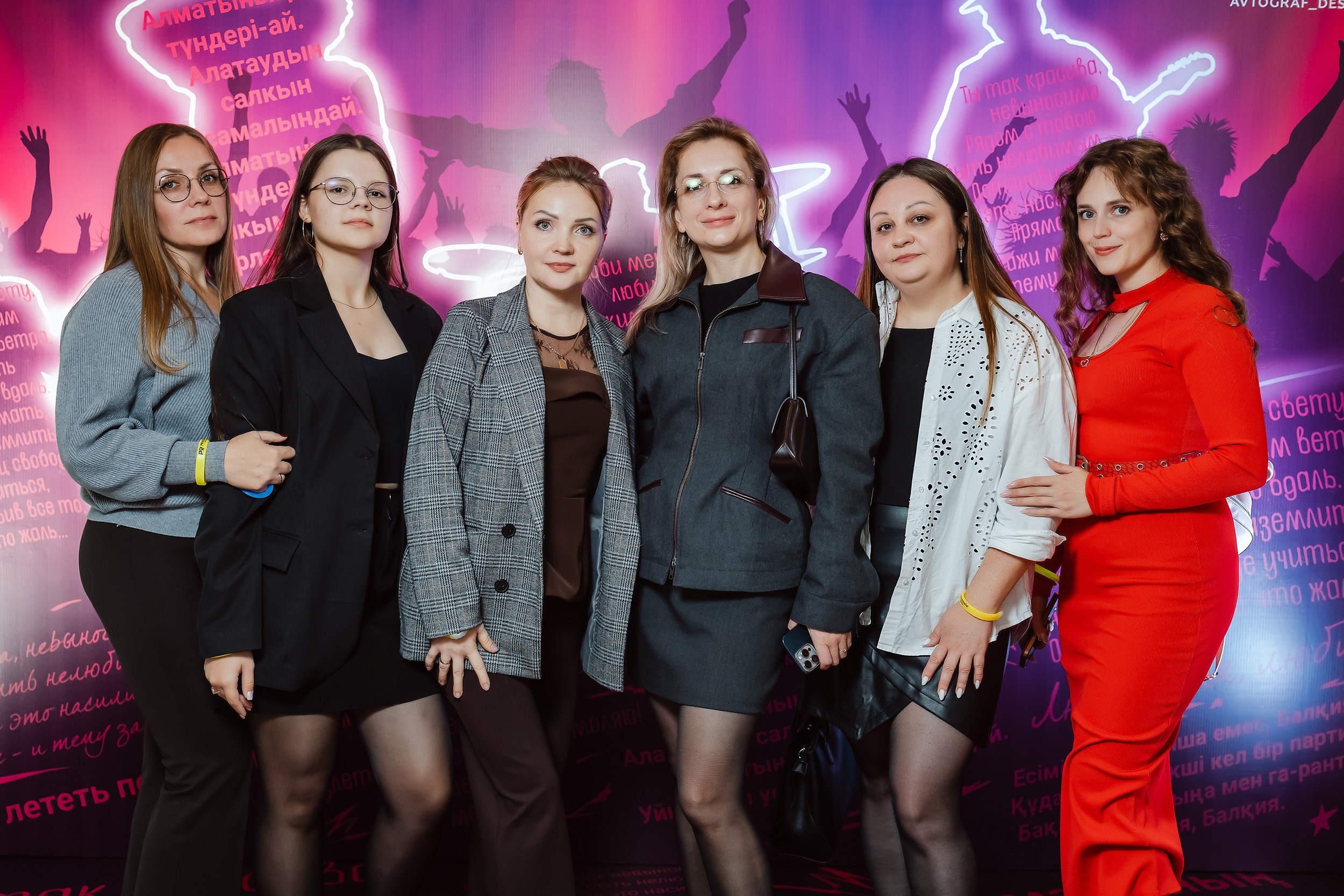 Karaoke Live Party. Кипятком Павлодар