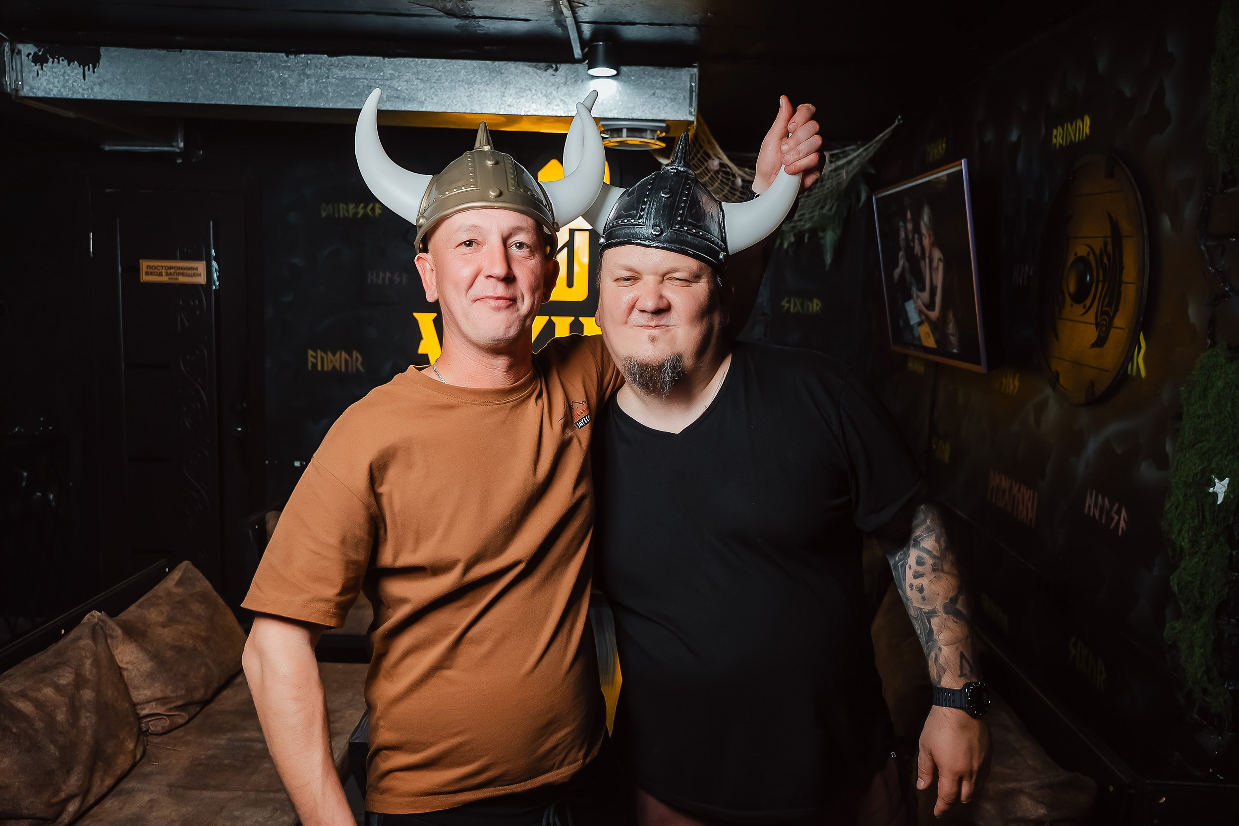 Viking. Кипятком Павлодар