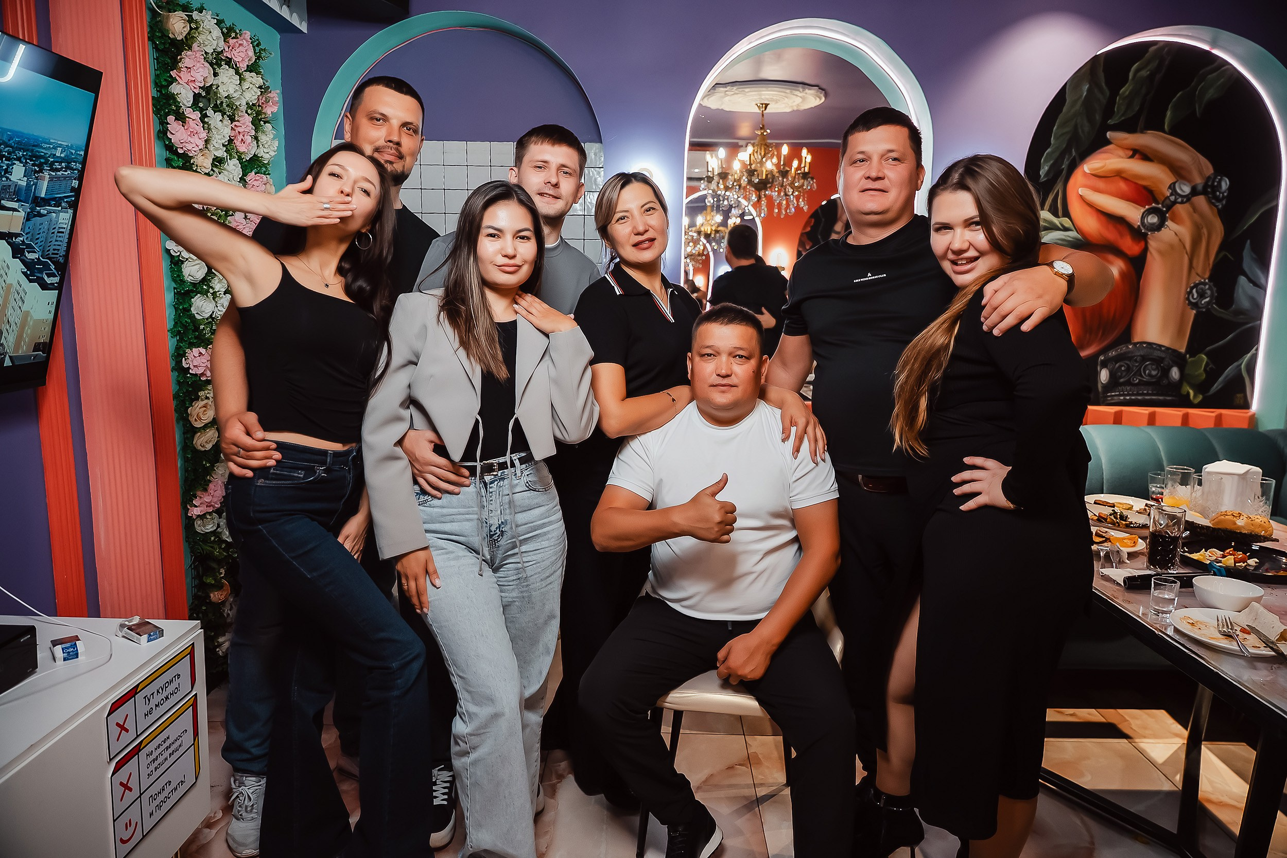 Janym Soul. Кипятком Павлодар
