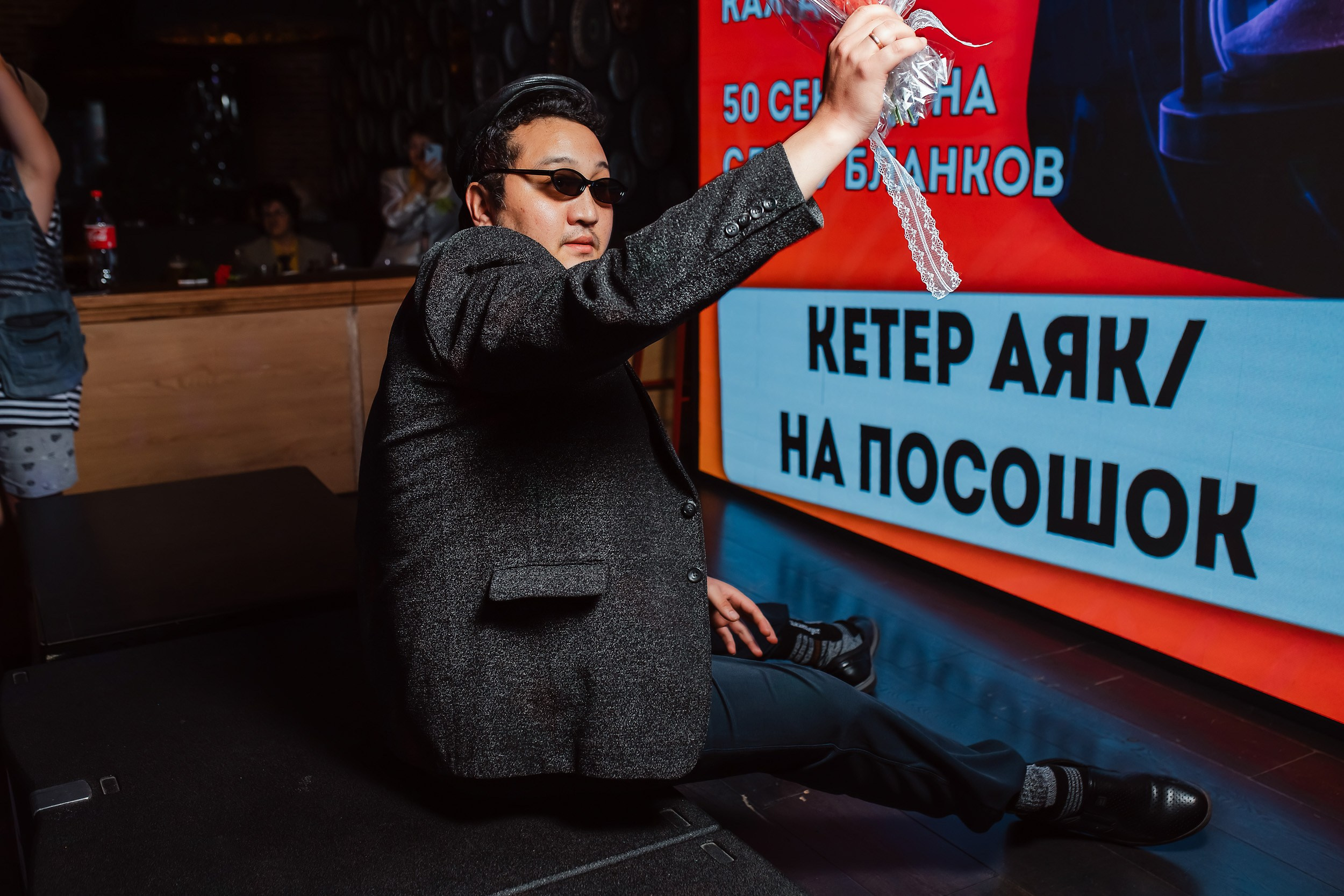 Пошумим Квиз. Кипятком Павлодар