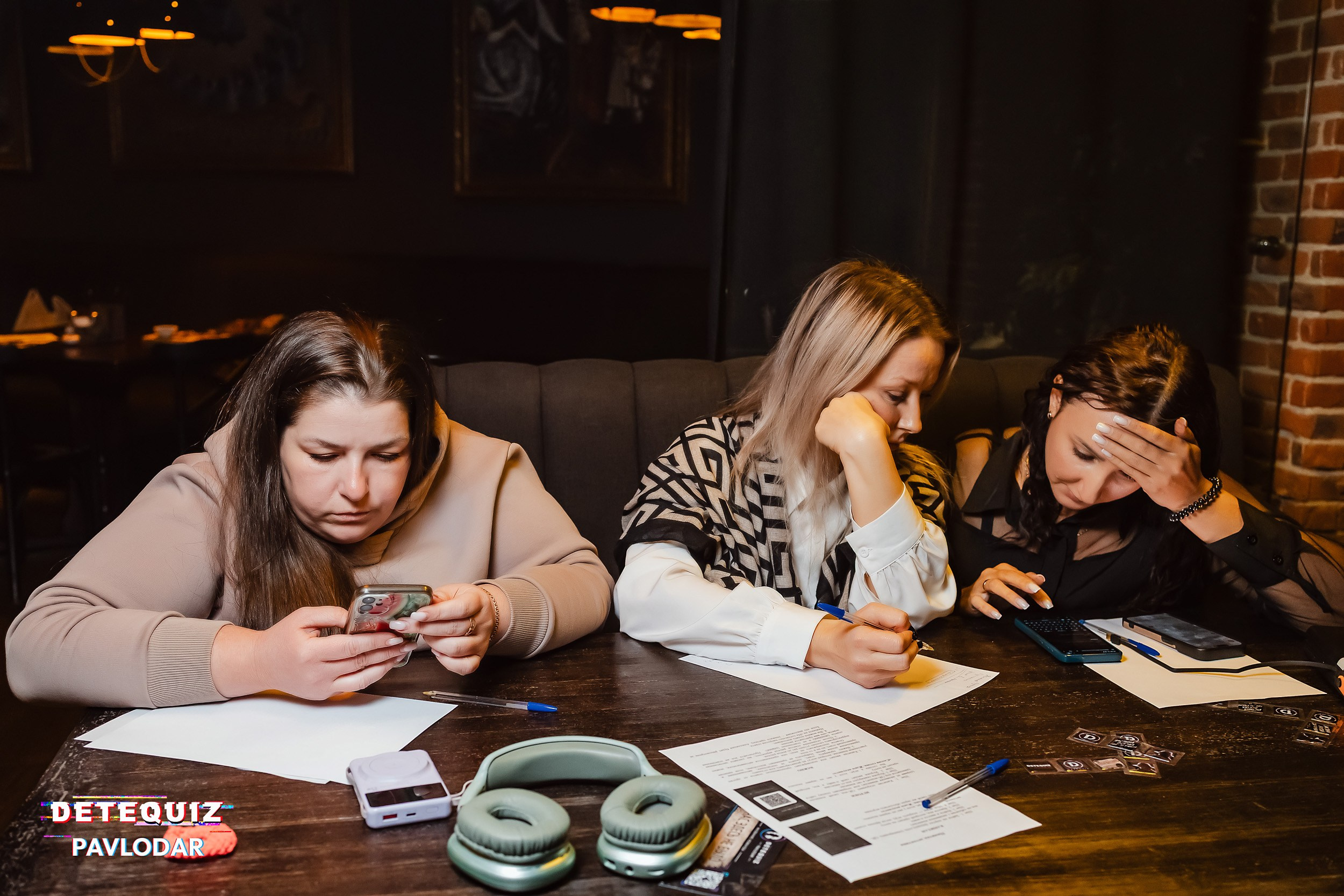 DETEQUIZ. Кипятком Павлодар