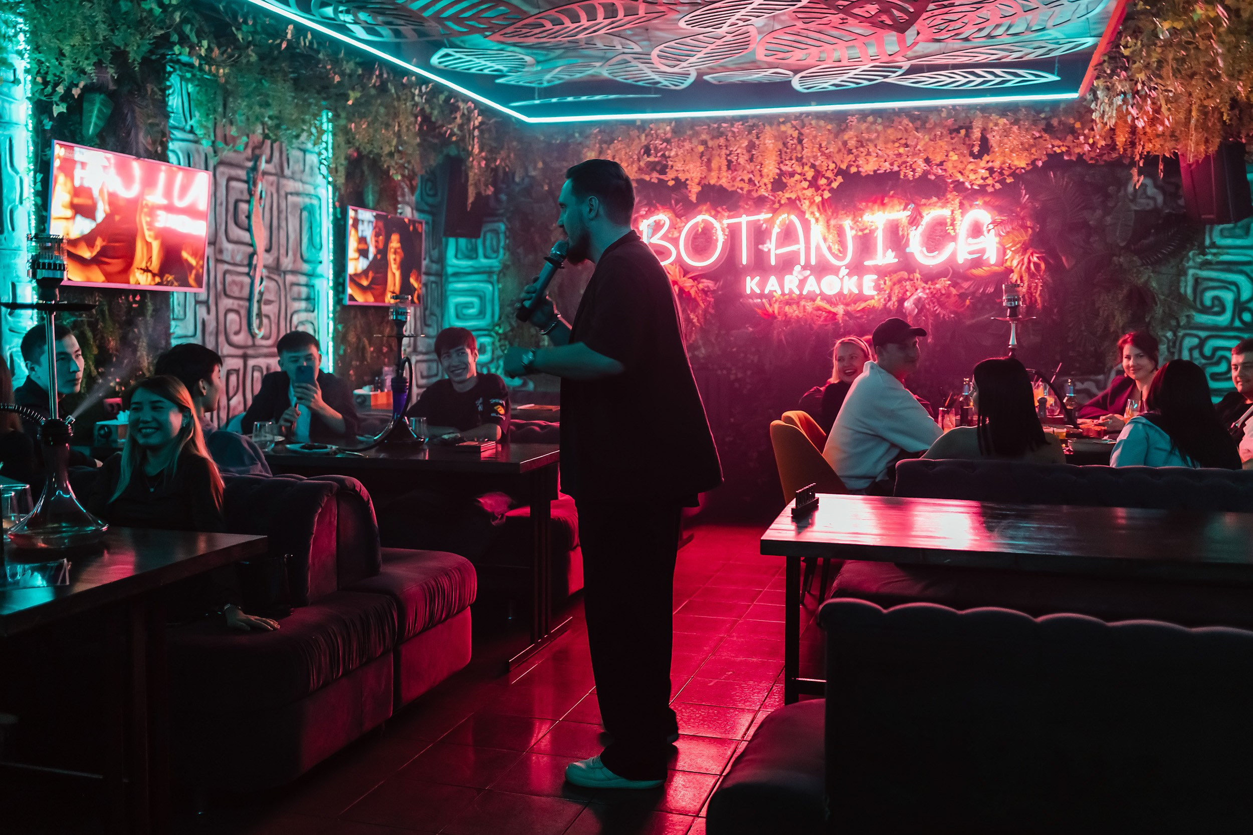 Botanica. Кипятком Павлодар