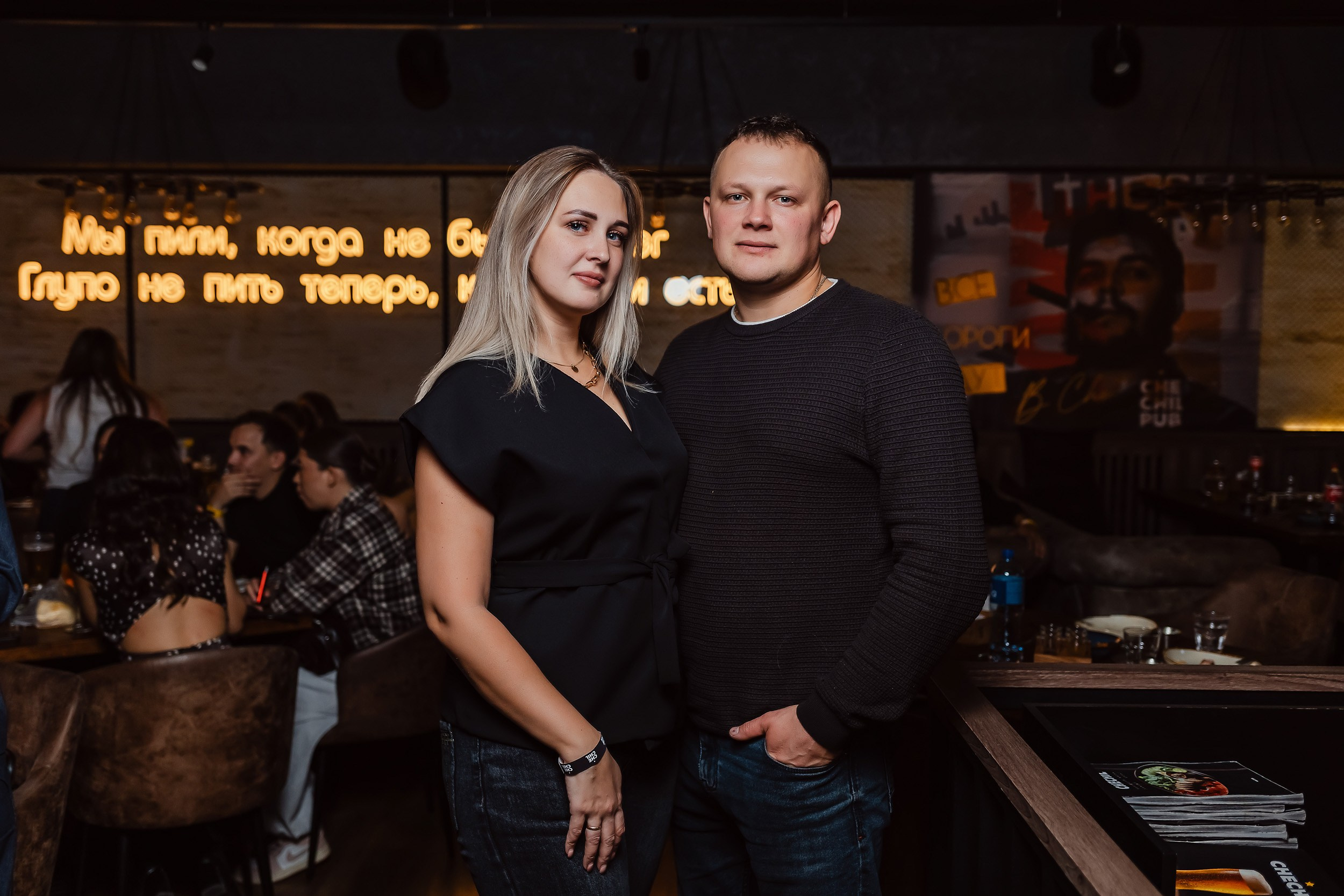 Chechil. Кипятком Павлодар
