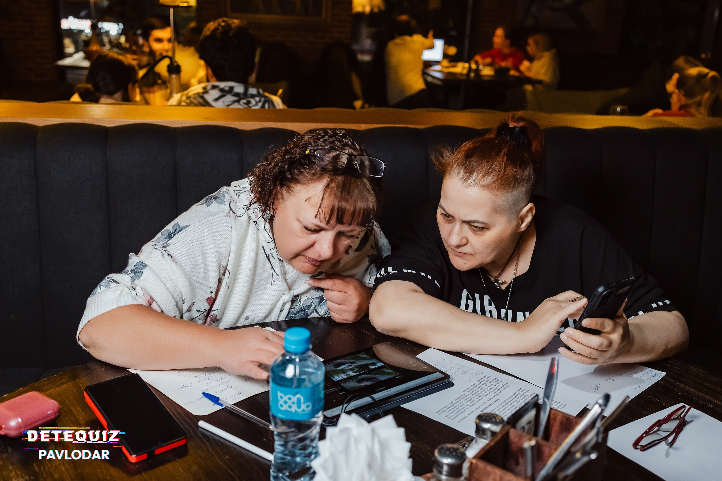 DETEQUIZ. Кипятком Павлодар