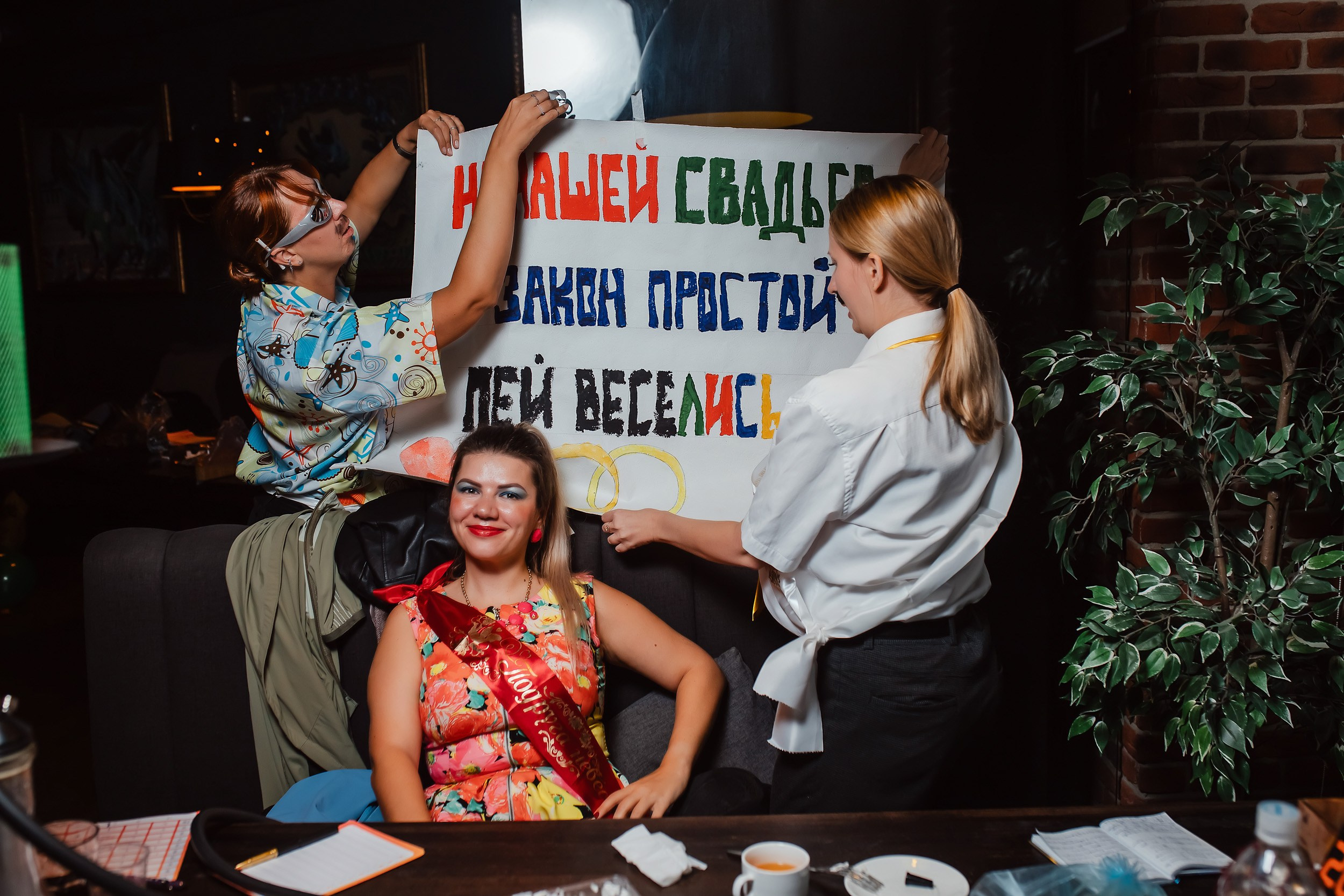 Пошумим Квиз. Кипятком Павлодар