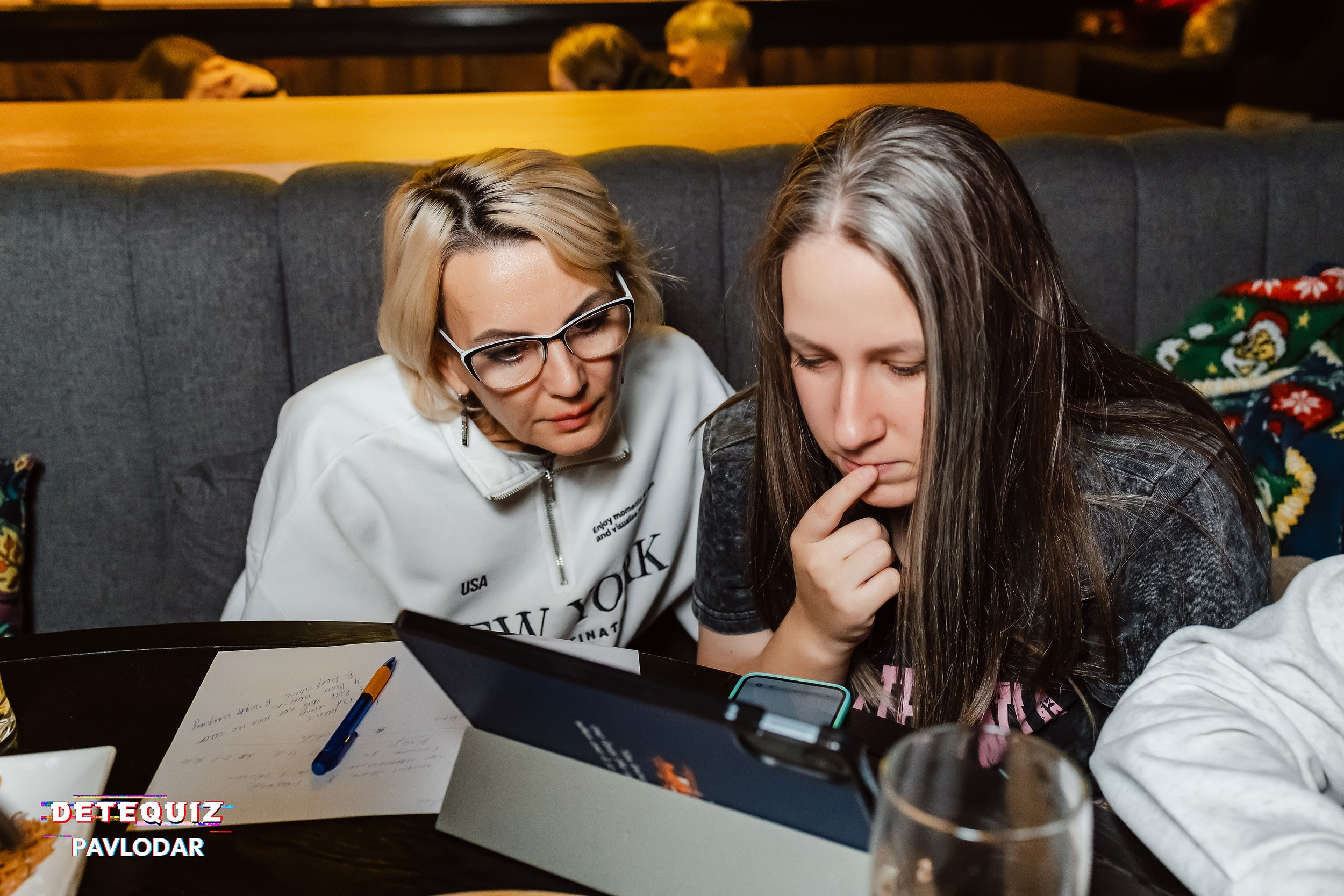 DETEQUIZ. Кипятком Павлодар