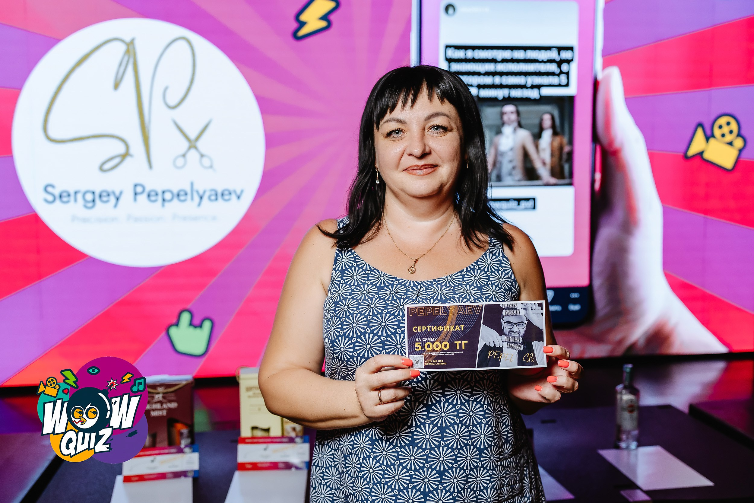 Wow Quiz. Кипятком Павлодар
