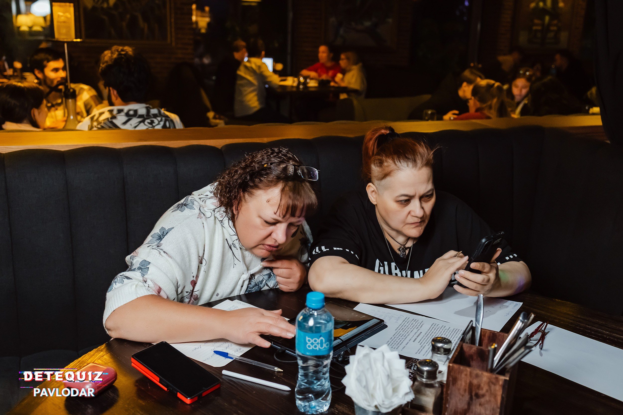 DETEQUIZ. Кипятком Павлодар