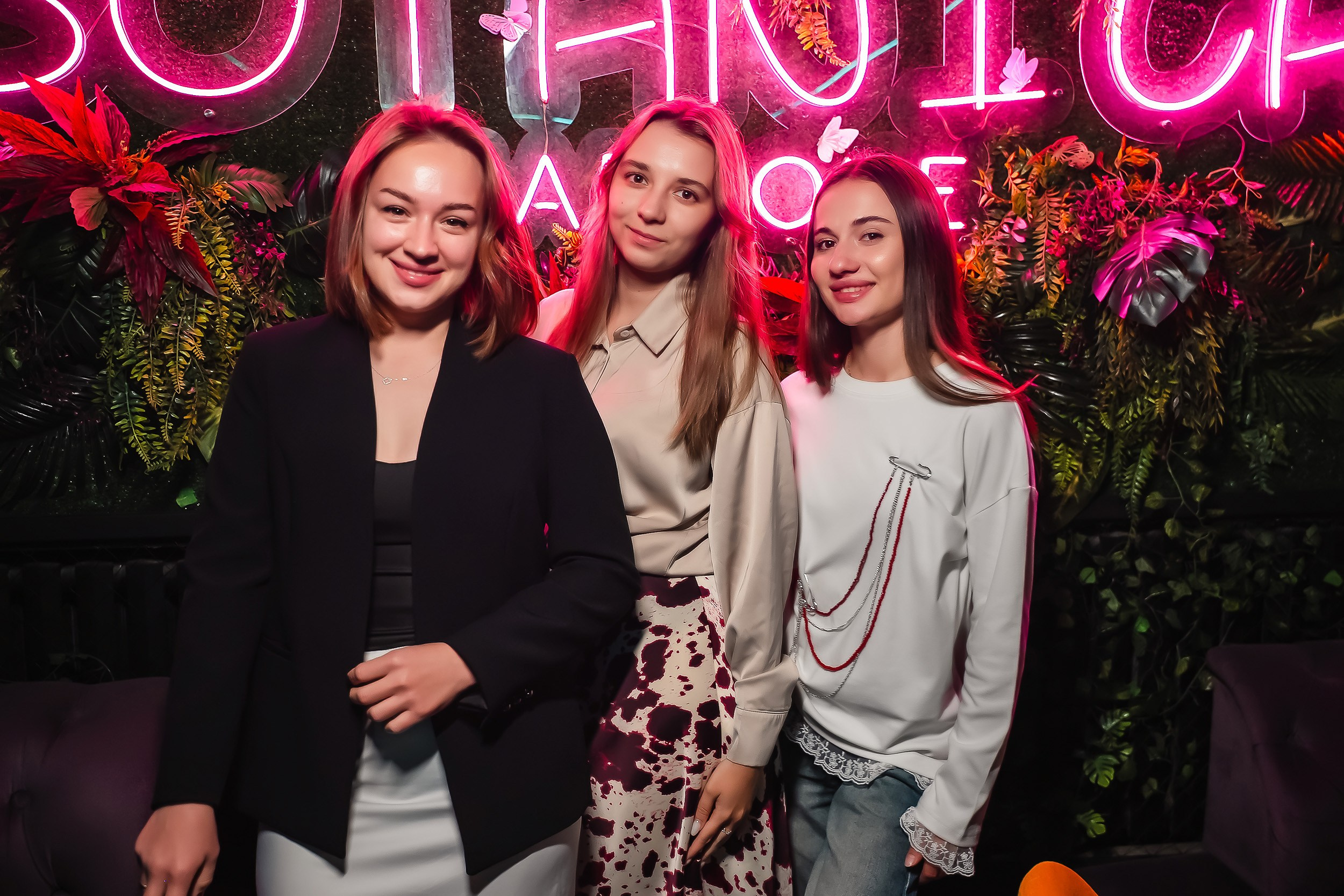 Botanica. Кипятком Павлодар