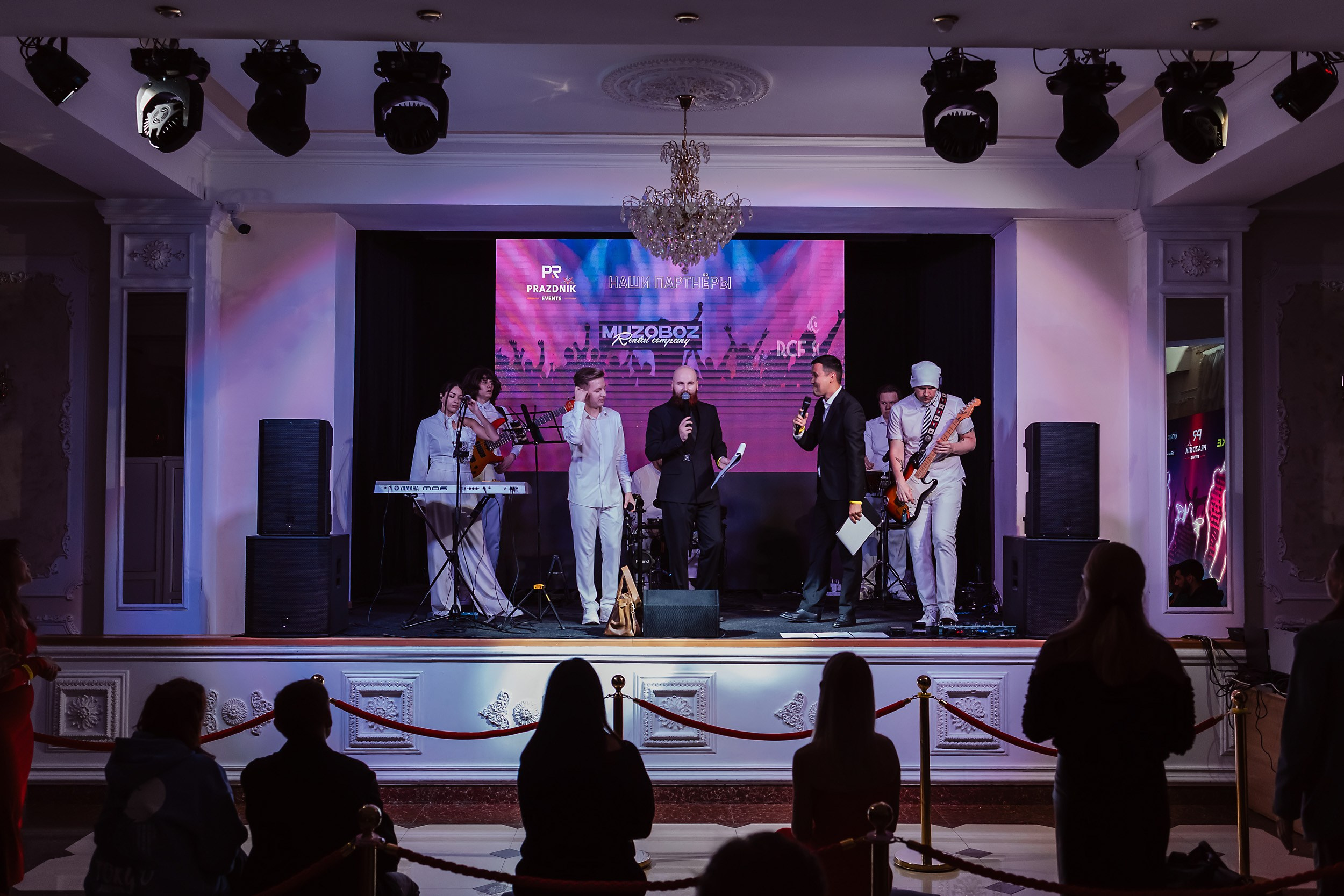 Karaoke Live Party. Кипятком Павлодар