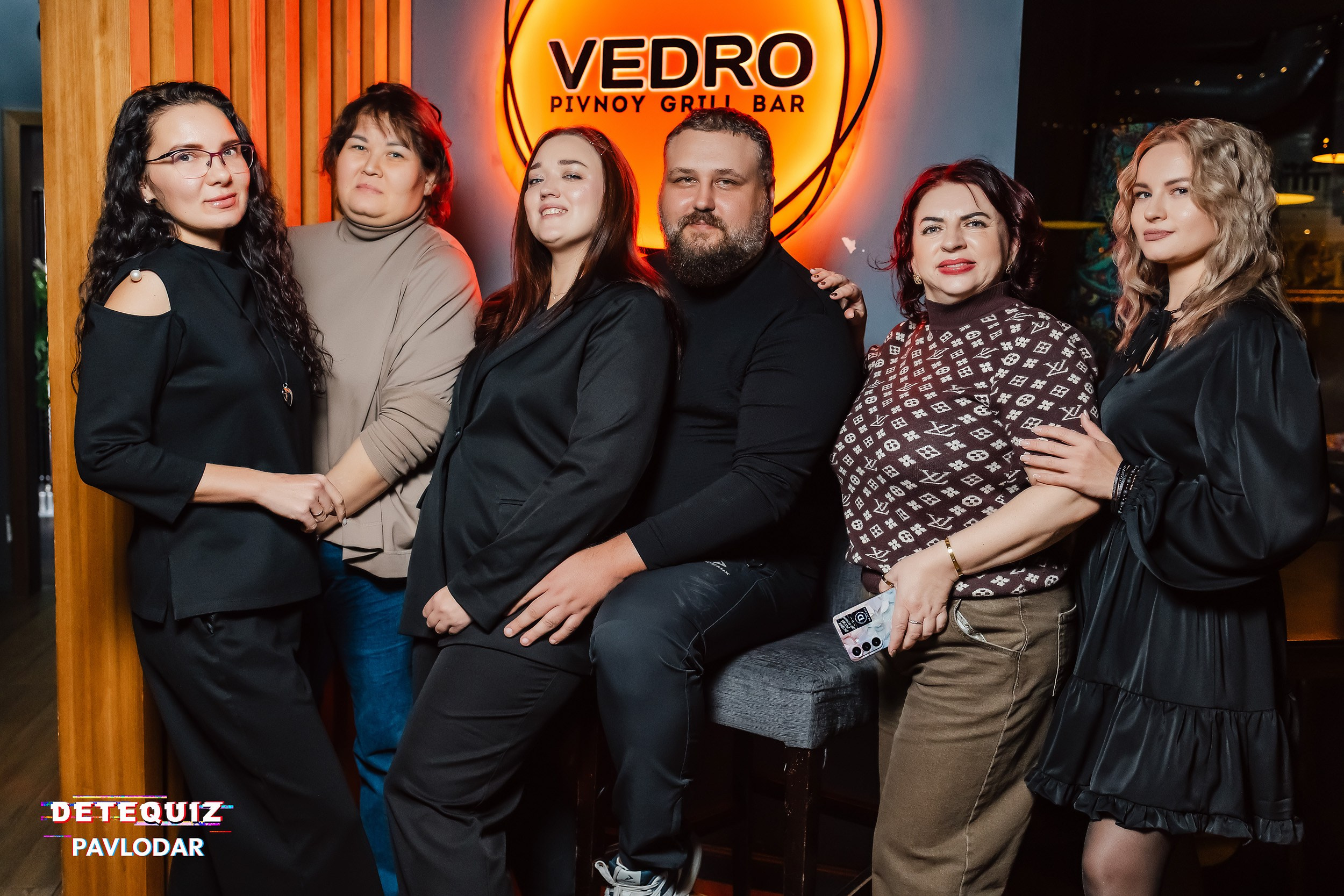 DETEQUIZ. Кипятком Павлодар