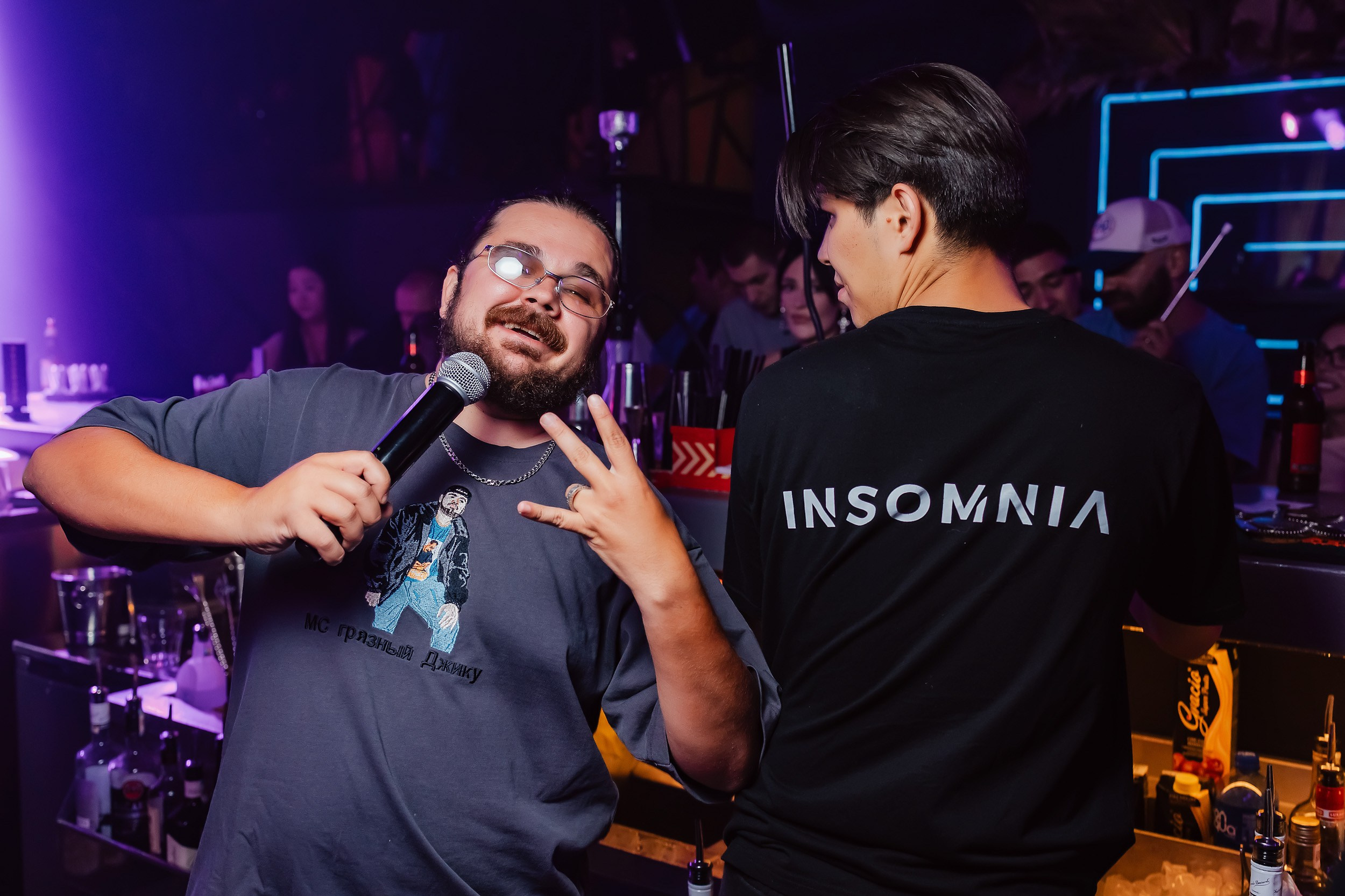 Insomnia. Кипятком Павлодар