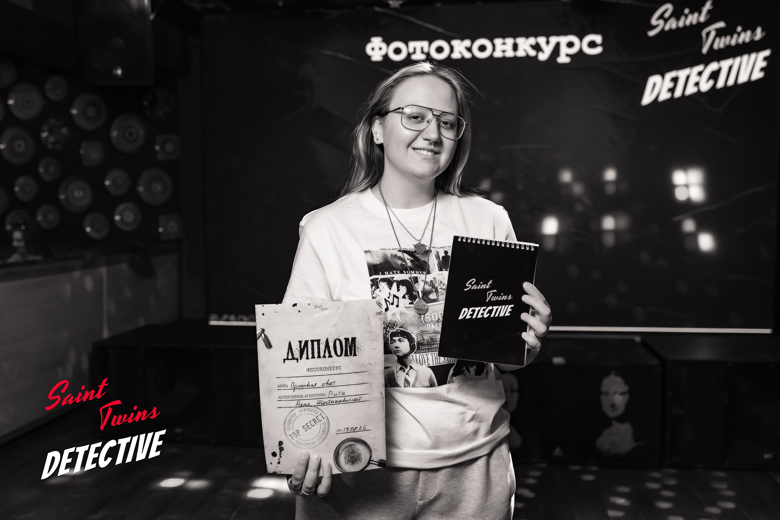 Saint Twins Detective. Кипятком Павлодар