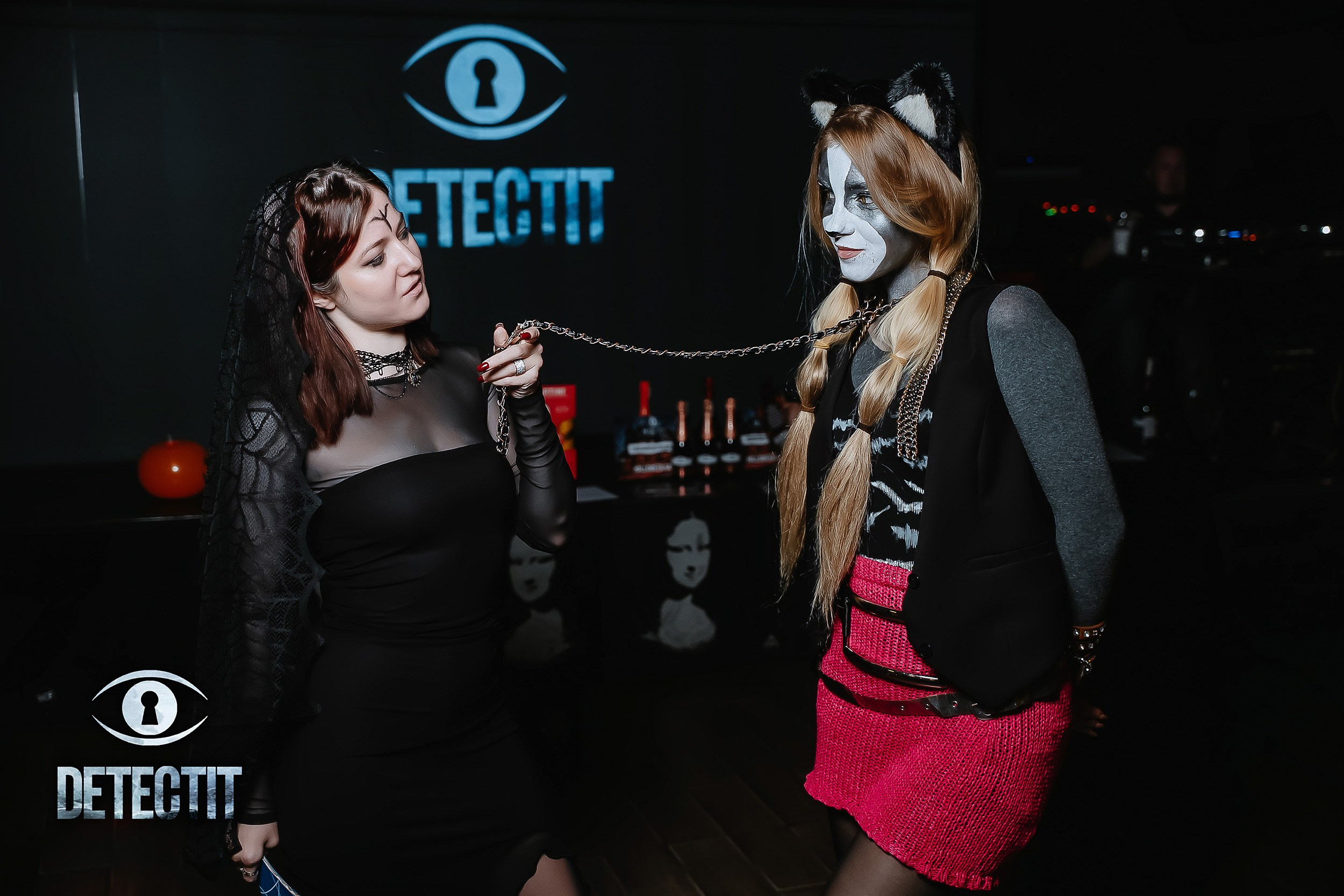 Detectit. Кипятком Павлодар