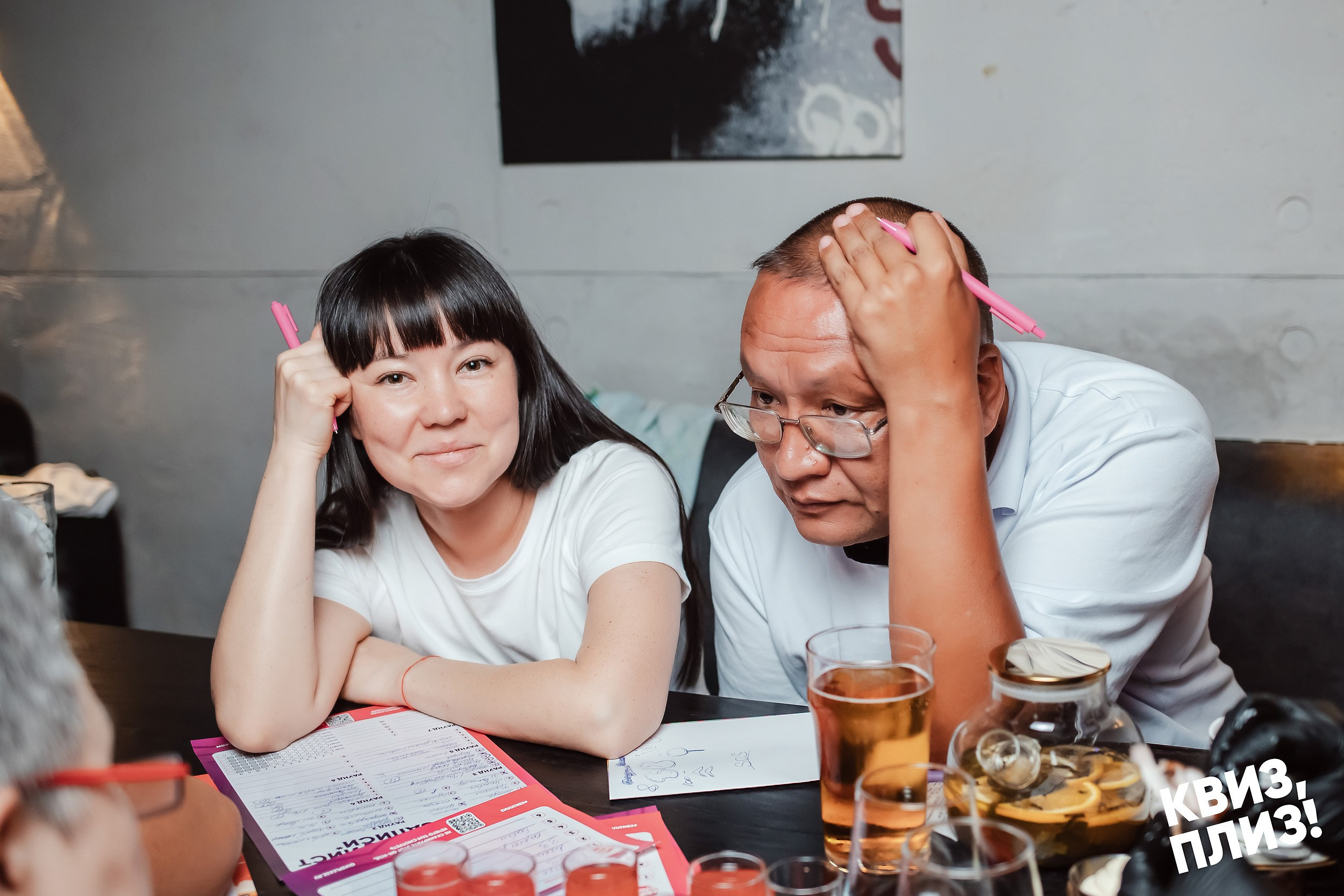 Квиз, плиз!. Кипятком Павлодар