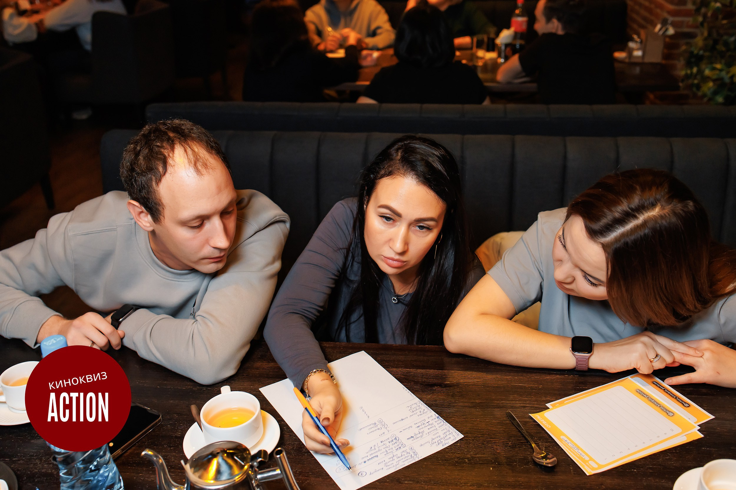 Action Quiz. Кипятком Павлодар