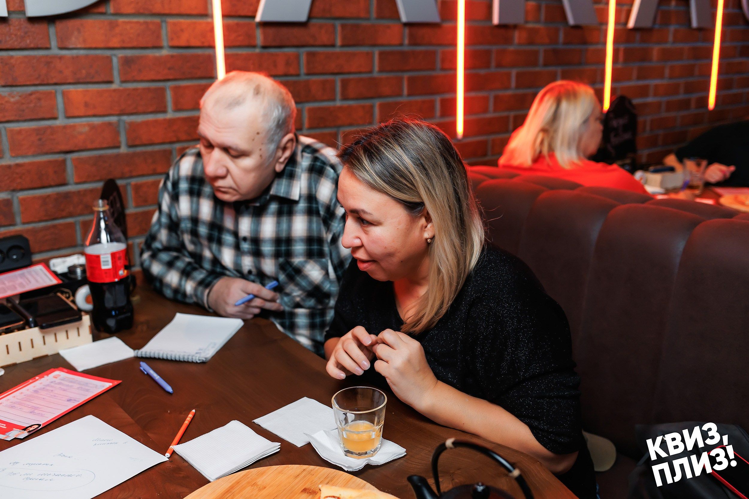 Квиз, плиз!. Кипятком Павлодар