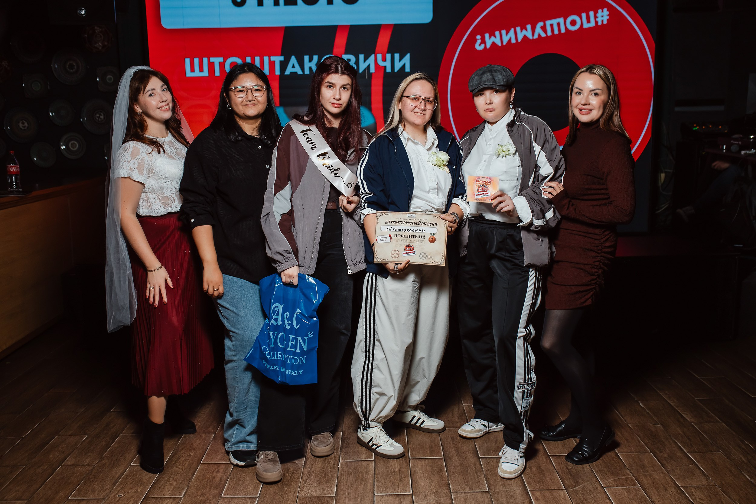 Пошумим Квиз. Кипятком Павлодар