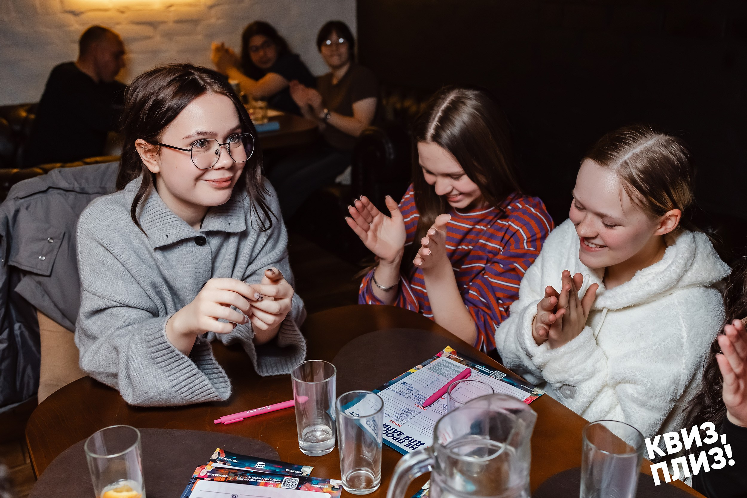 Квиз, плиз!. Кипятком Павлодар