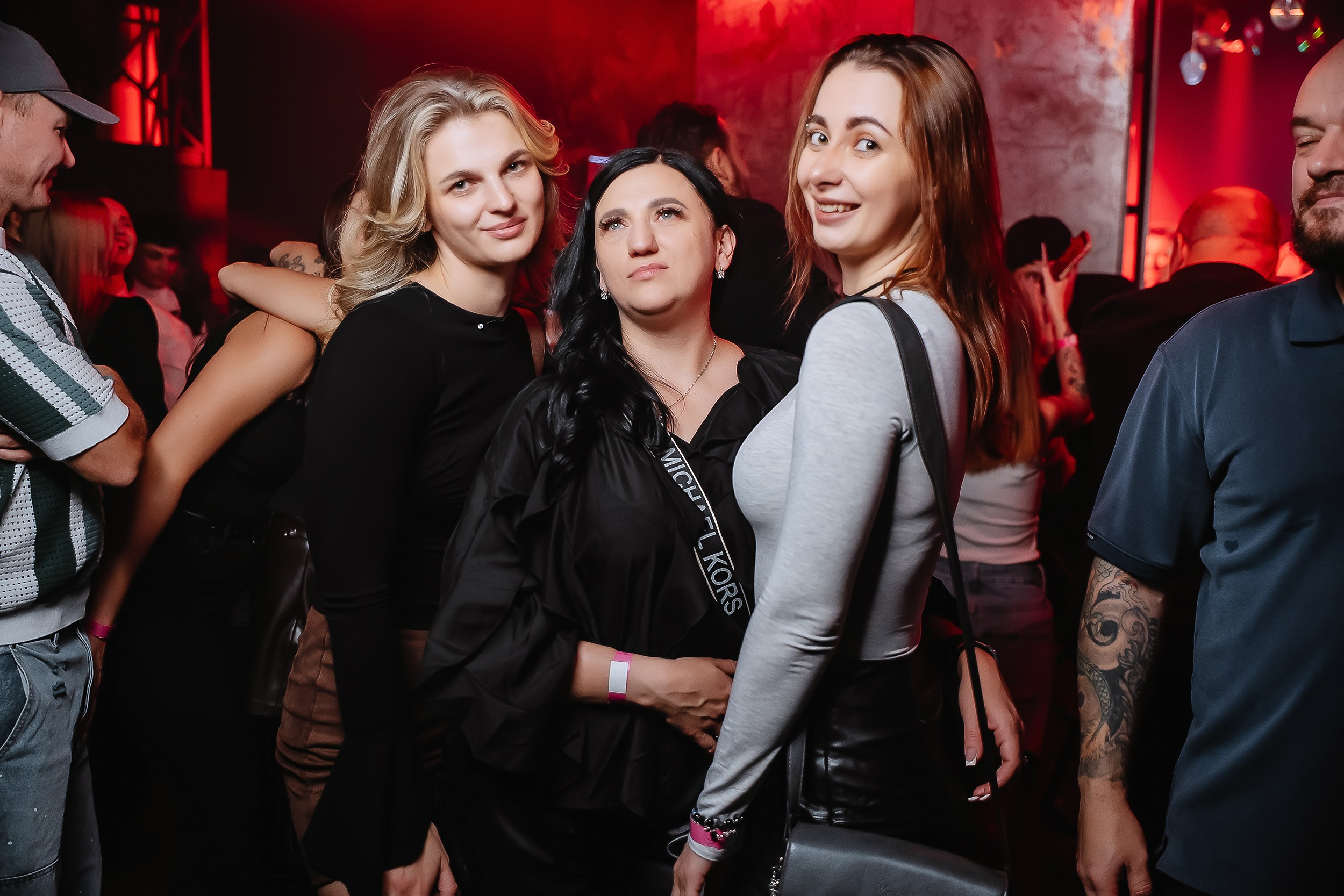 Insomnia. Кипятком Павлодар