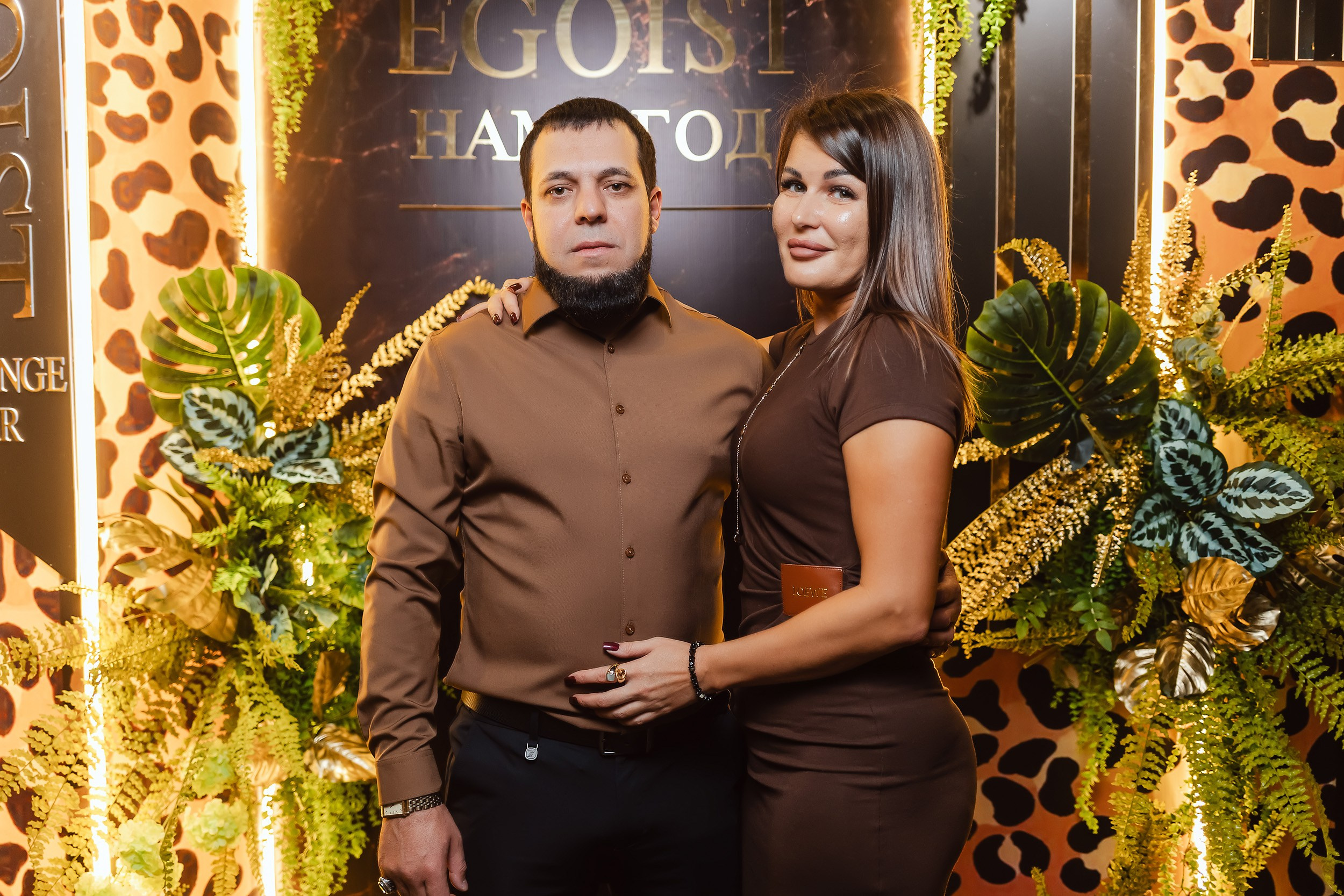 Egoist. Кипятком Павлодар