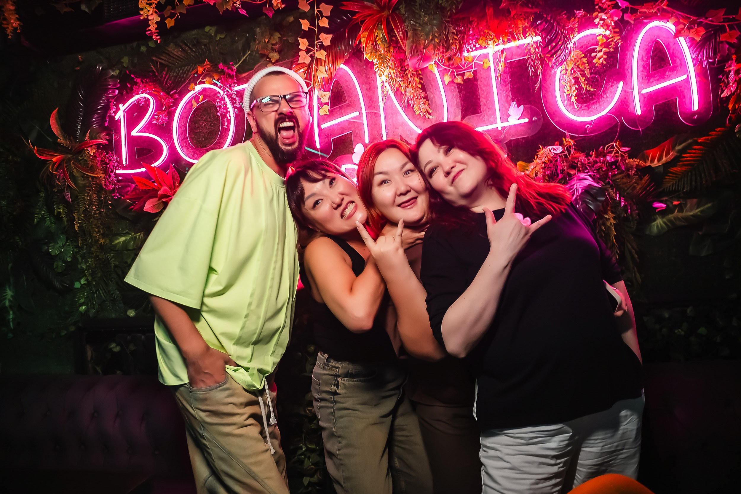 Botanica. Кипятком Павлодар