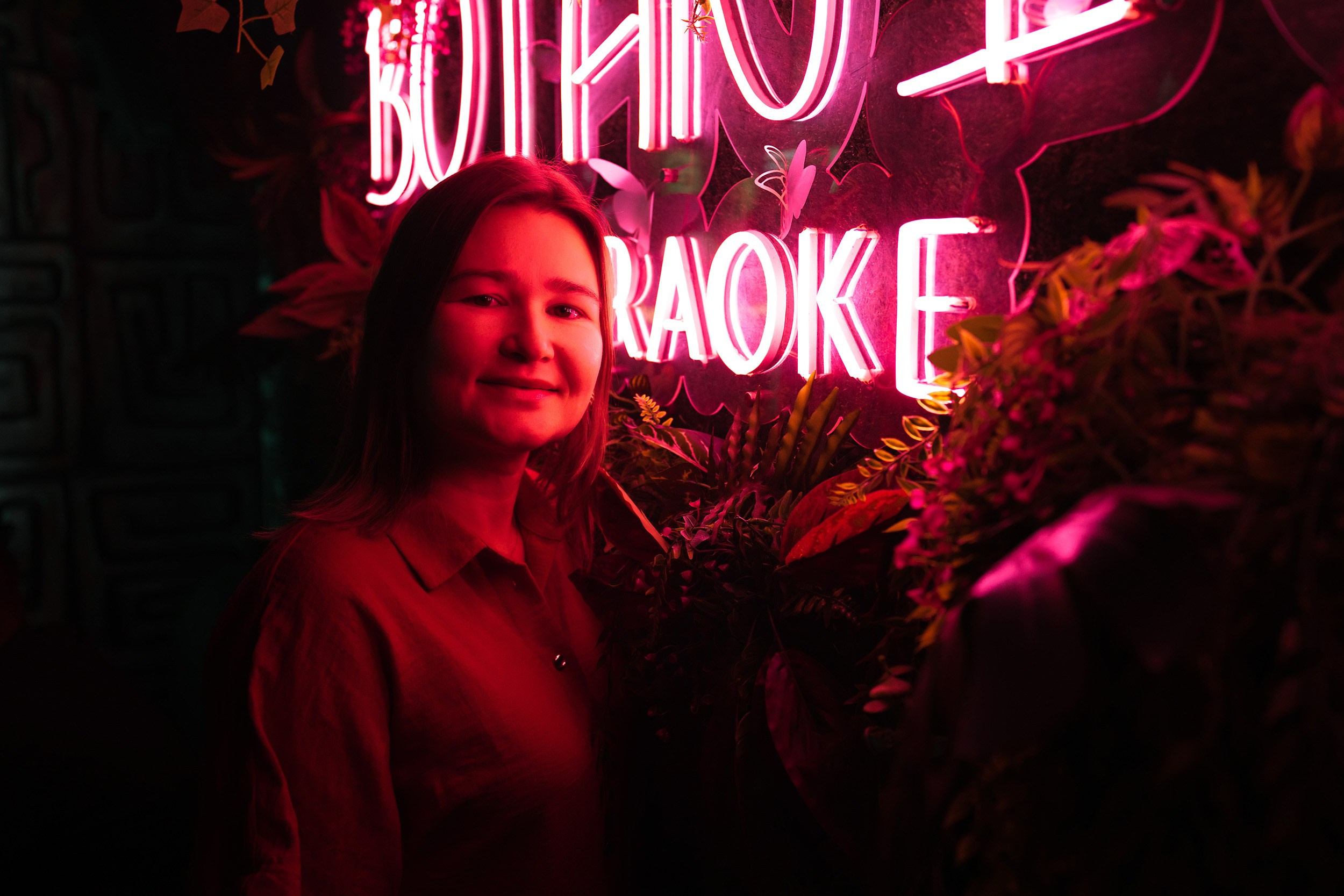 Botanica. Кипятком Павлодар