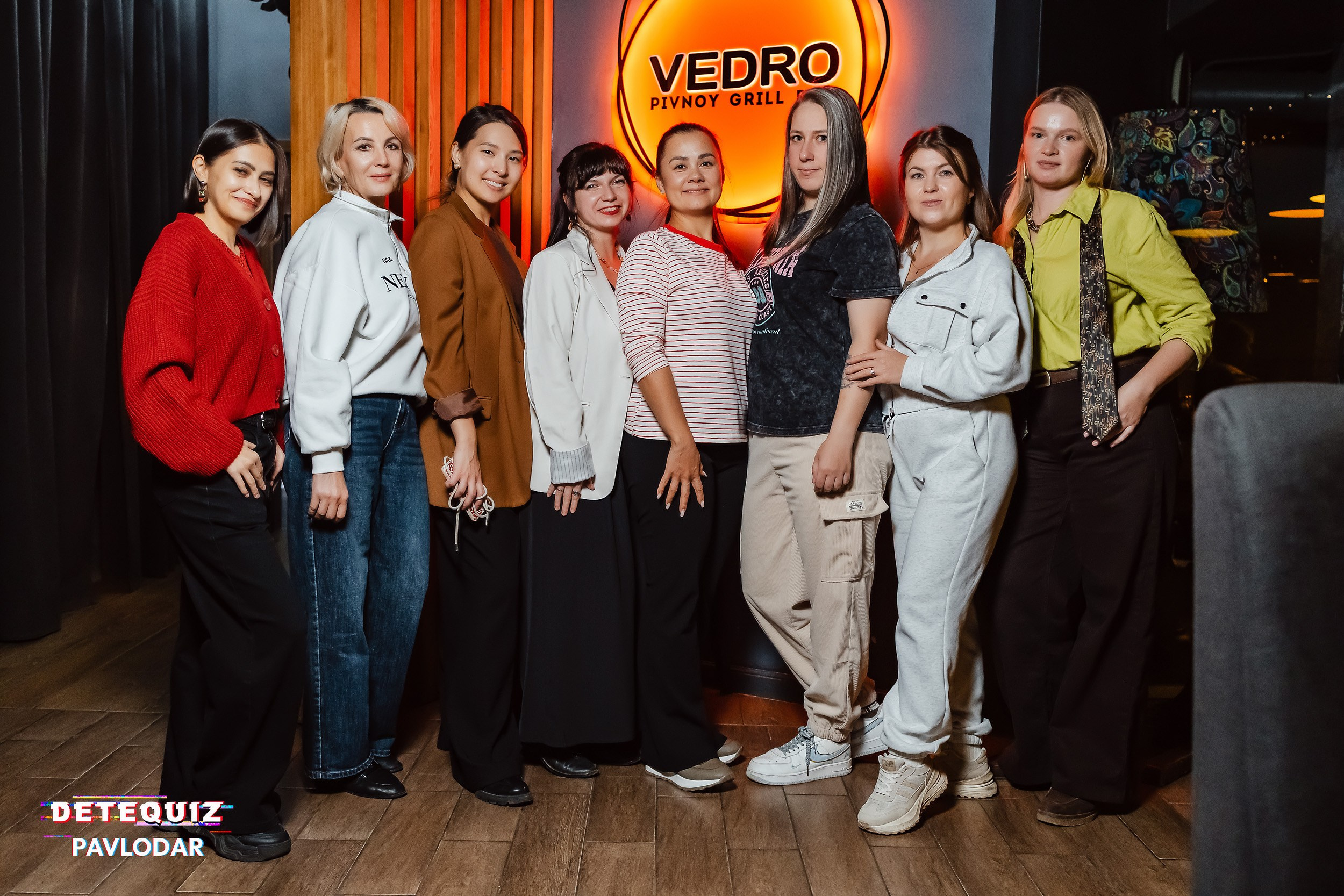DETEQUIZ. Кипятком Павлодар