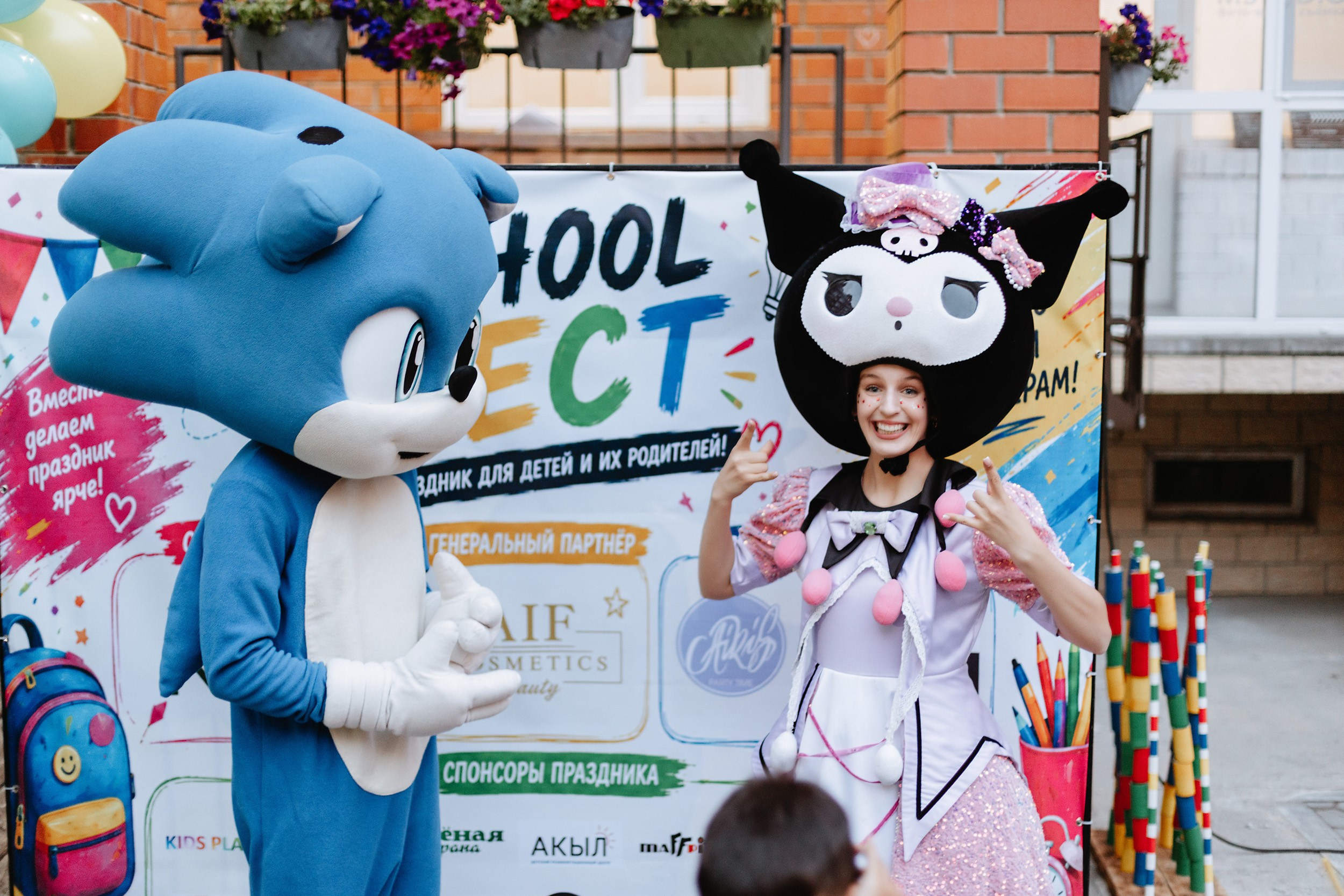 School Фест в Красоте. Кипятком Павлодар