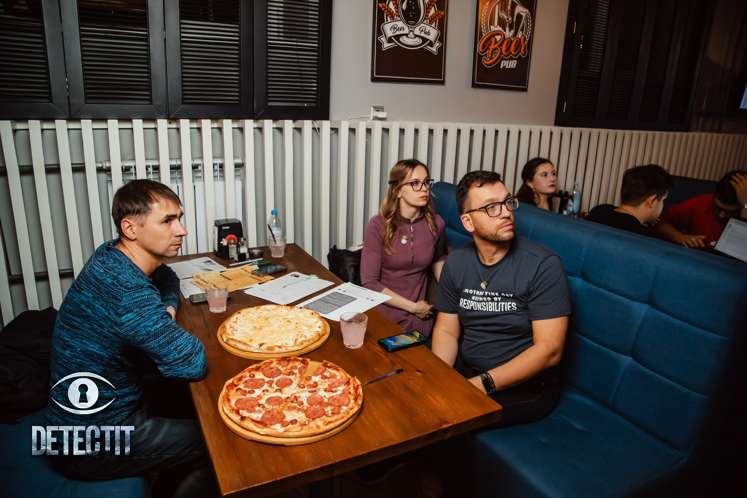 Detectit. Кипятком Павлодар