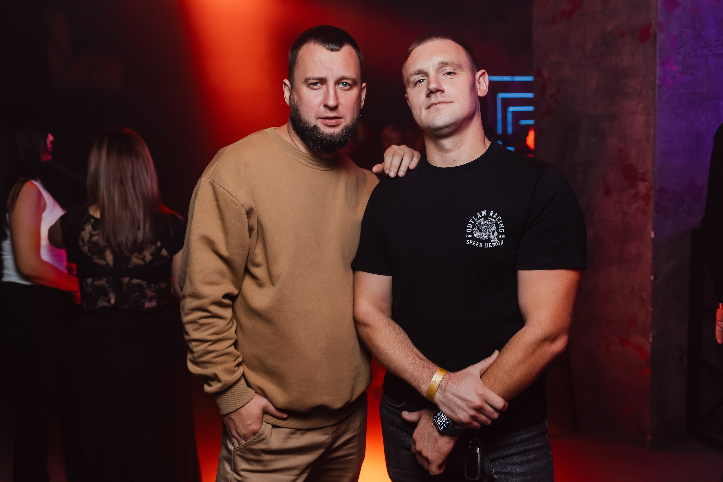 Insomnia. Кипятком Павлодар
