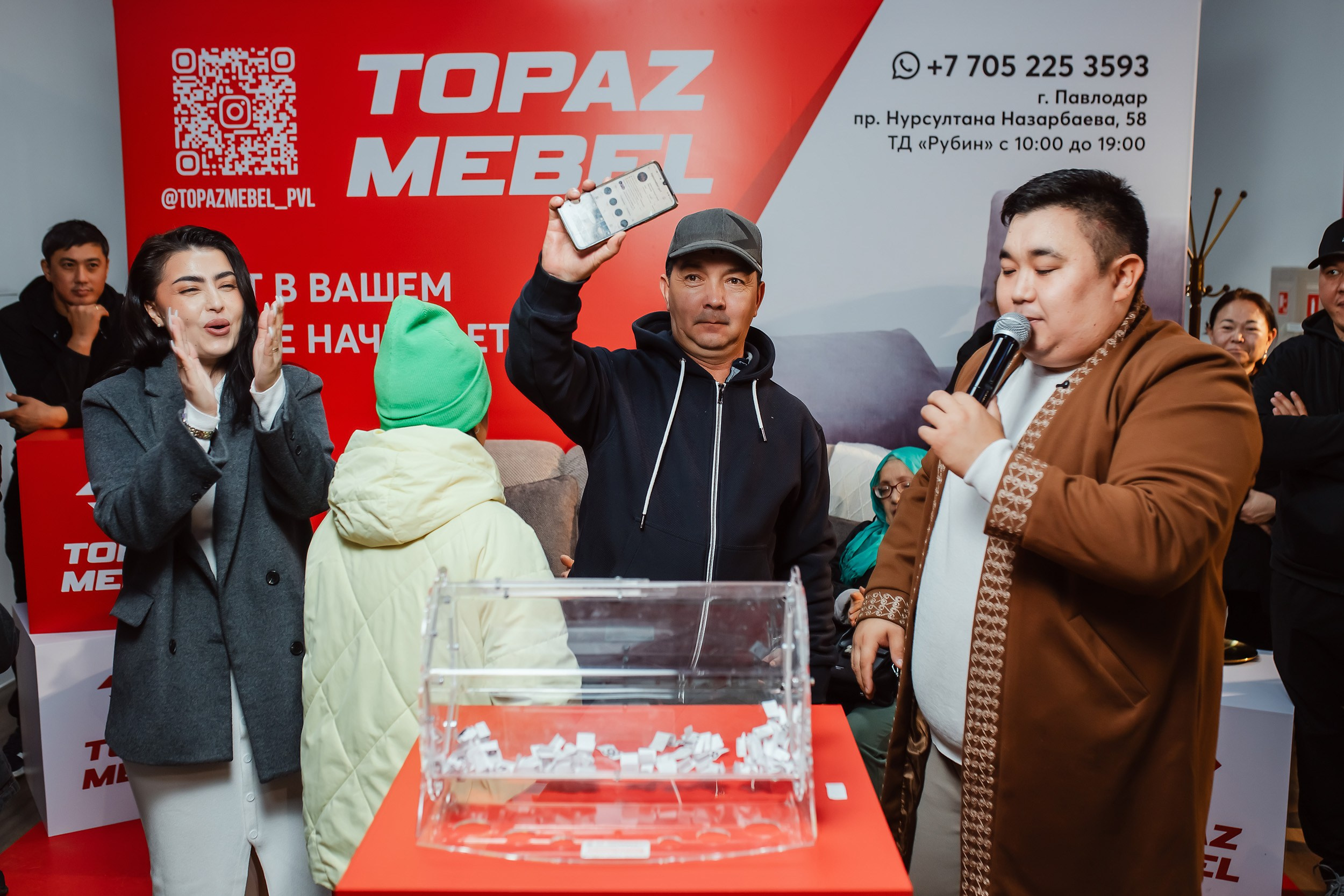 Открытие Мебельного Магазина Топаз. Кипятком Павлодар