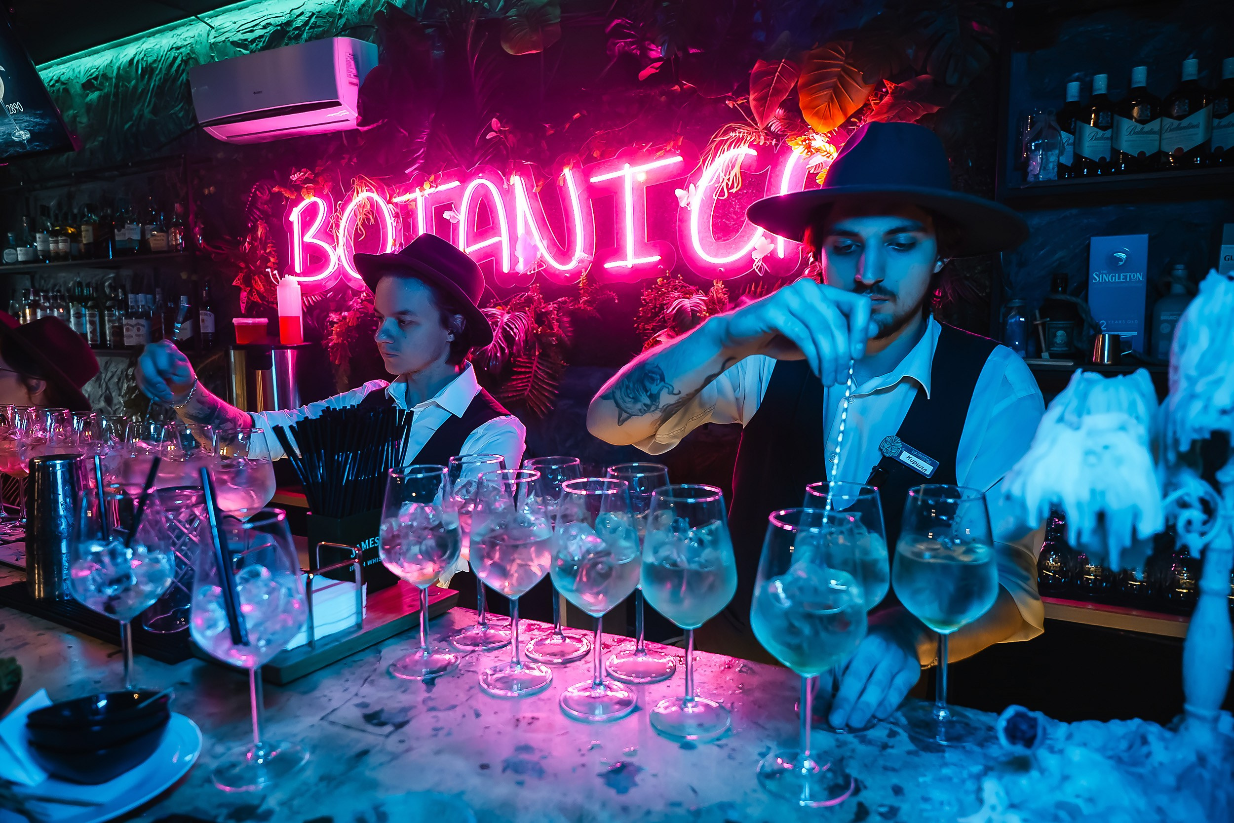 Botanica. Кипятком Павлодар