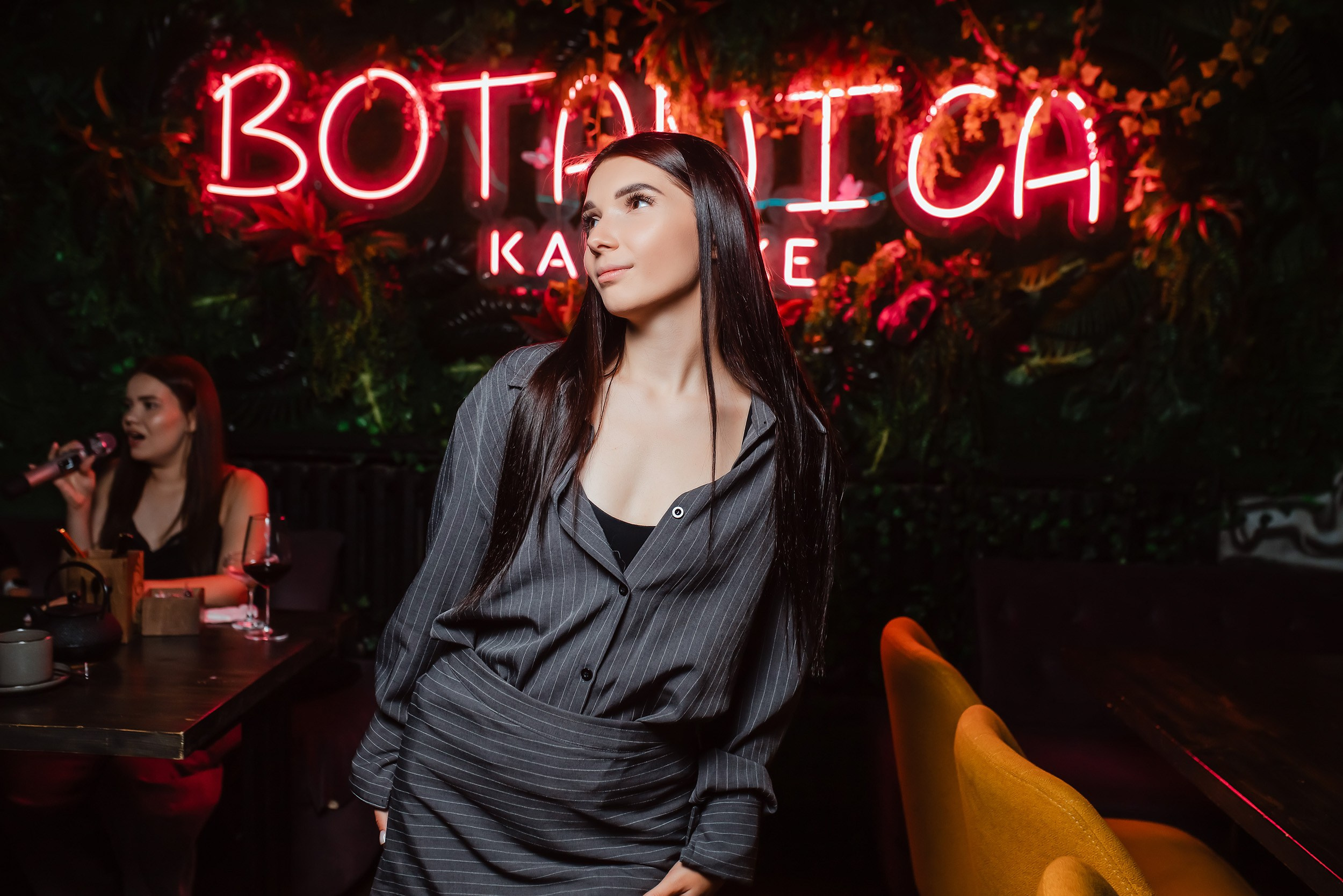 Botanica. Кипятком Павлодар