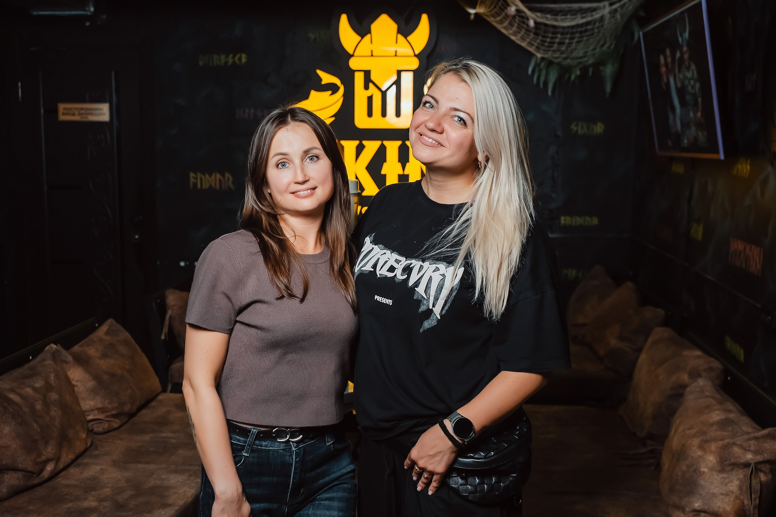 Viking. Кипятком Павлодар