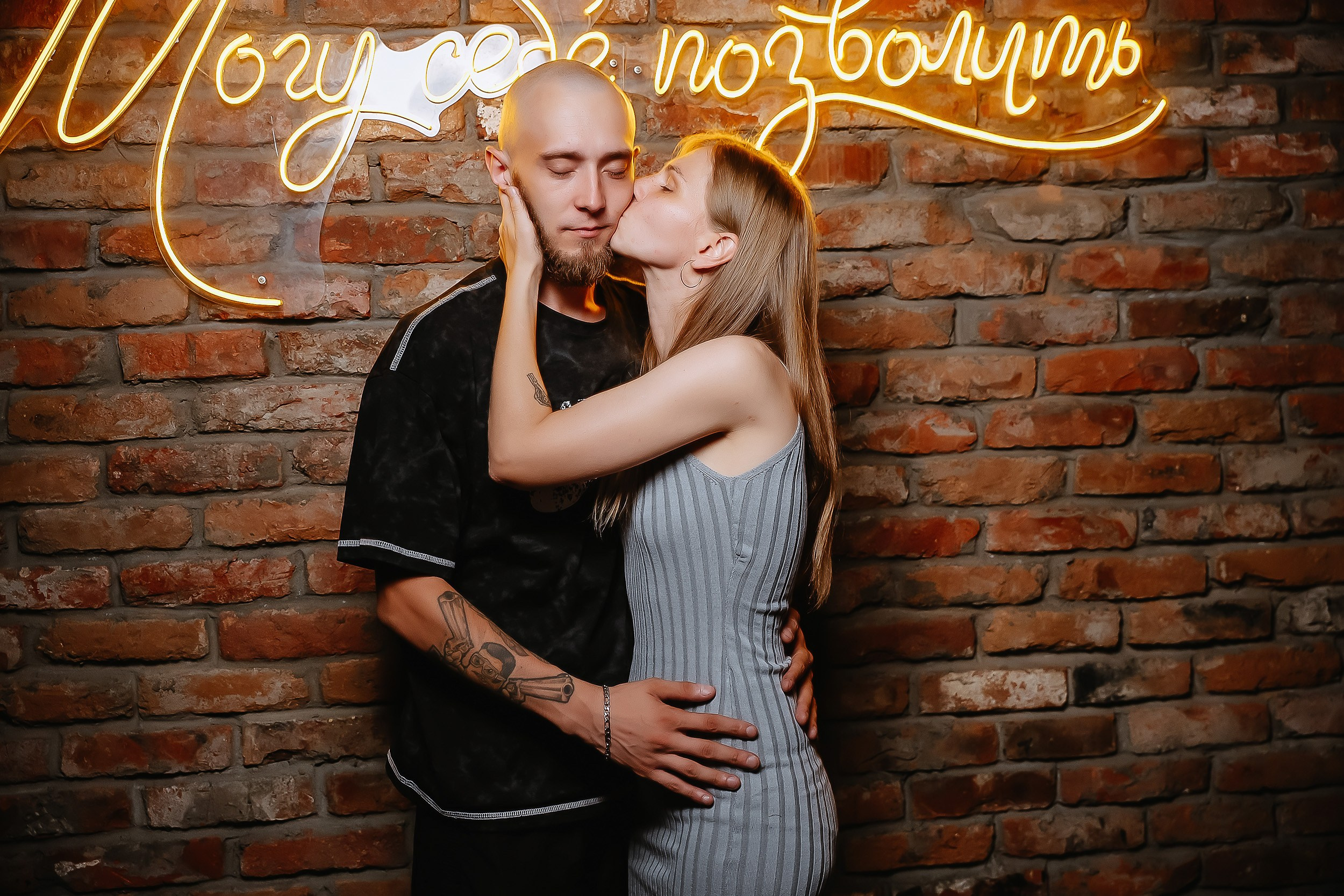 Hudson. Кипятком Павлодар