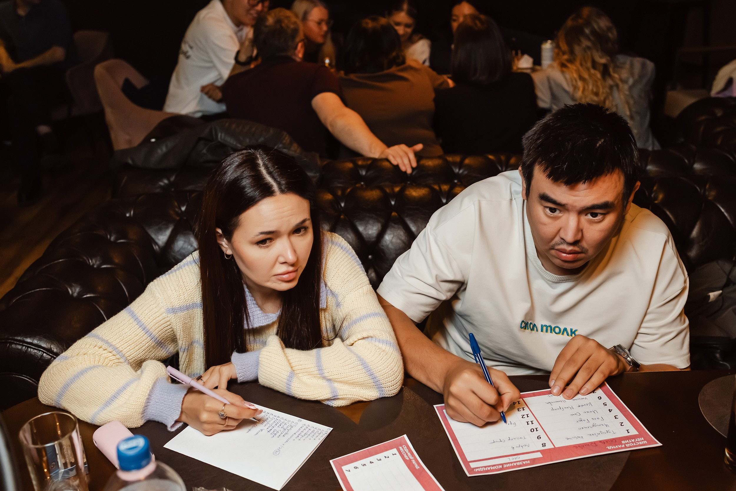 Vyshebally Quiz. Кипятком Павлодар