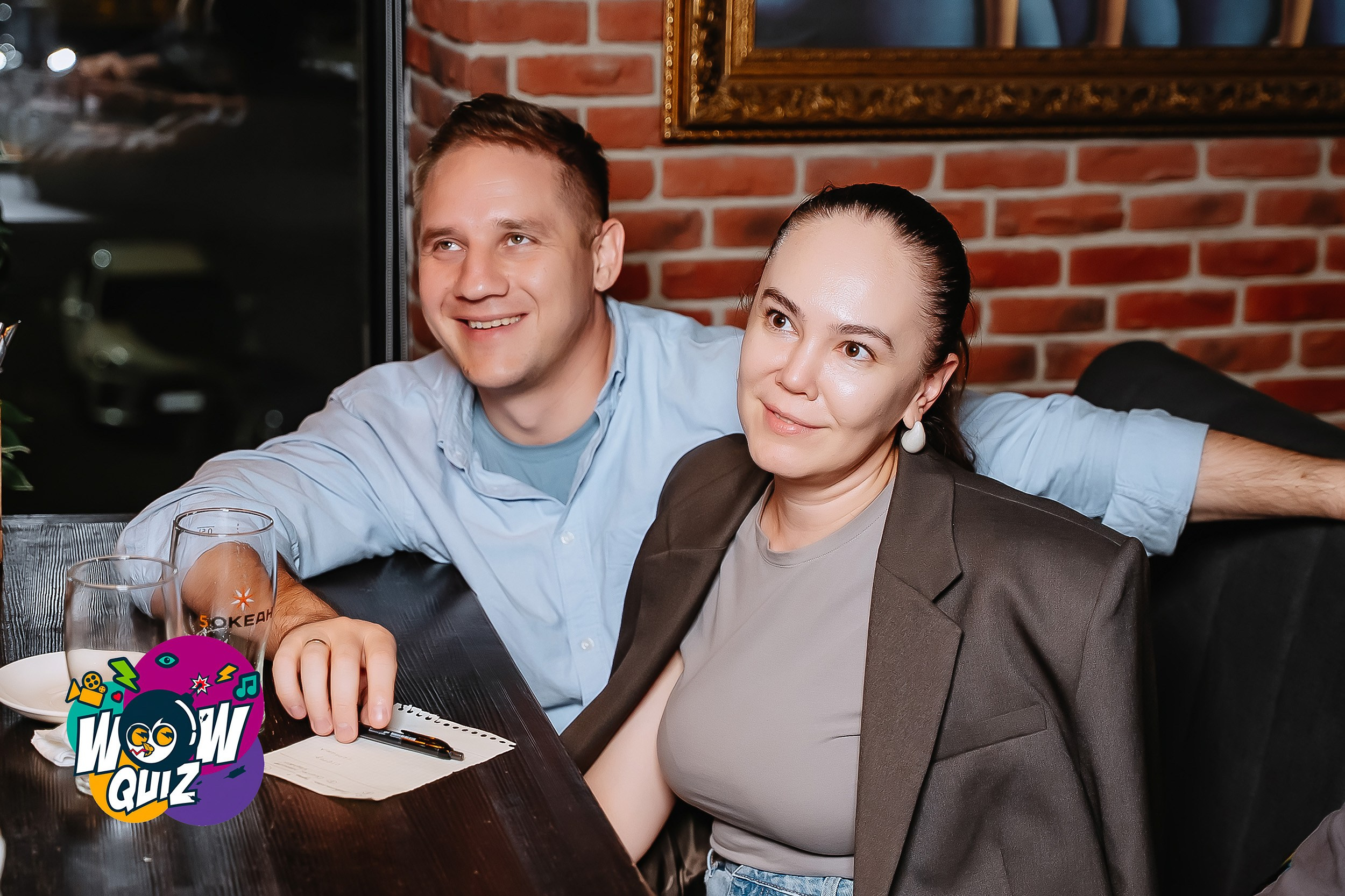 Wow Quiz. Кипятком Павлодар