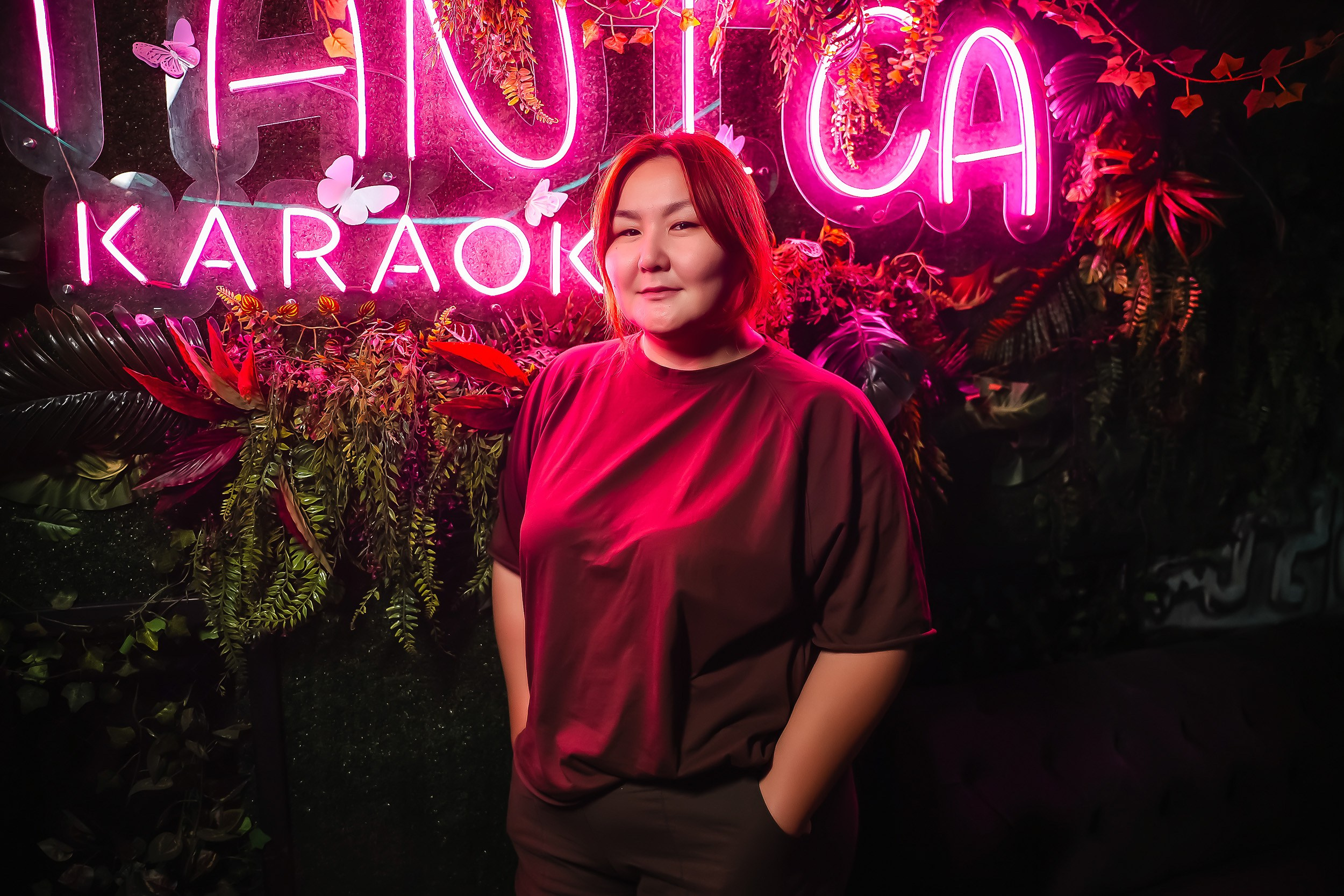 Botanica. Кипятком Павлодар