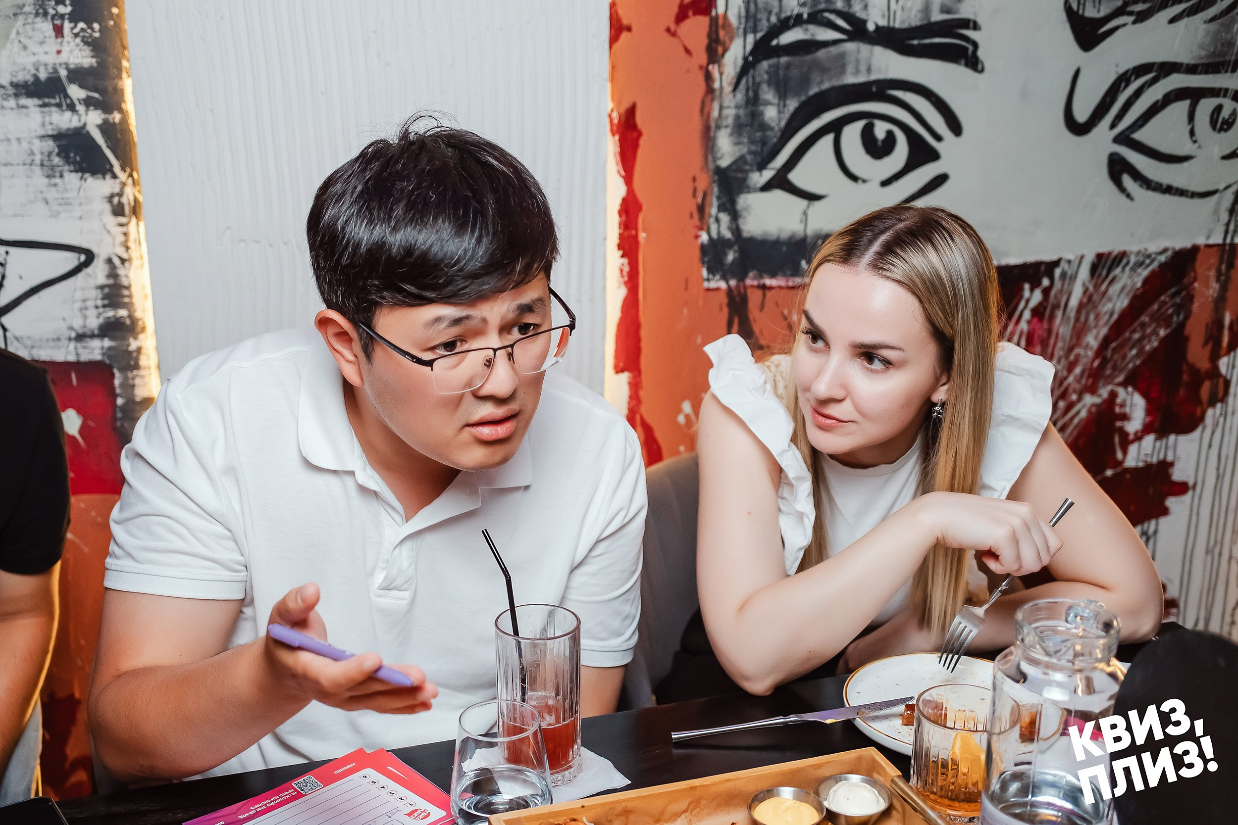 Квиз, плиз!. Кипятком Павлодар