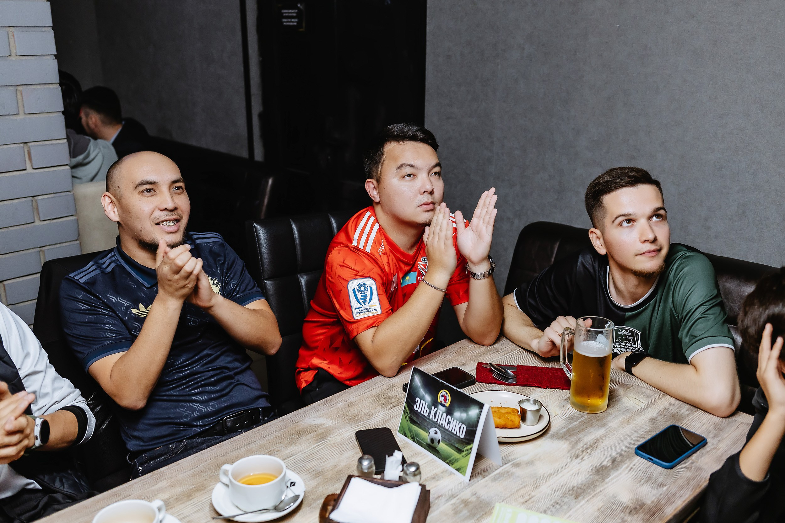 Elastico Quiz. Кипятком Павлодар
