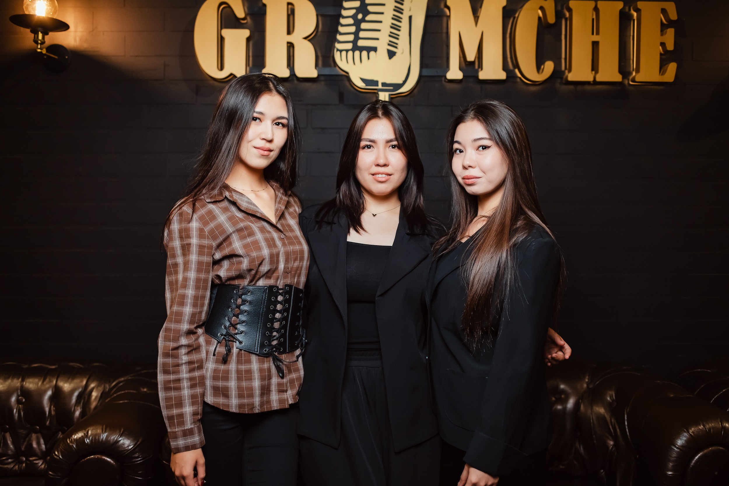 Gromche. Кипятком Павлодар