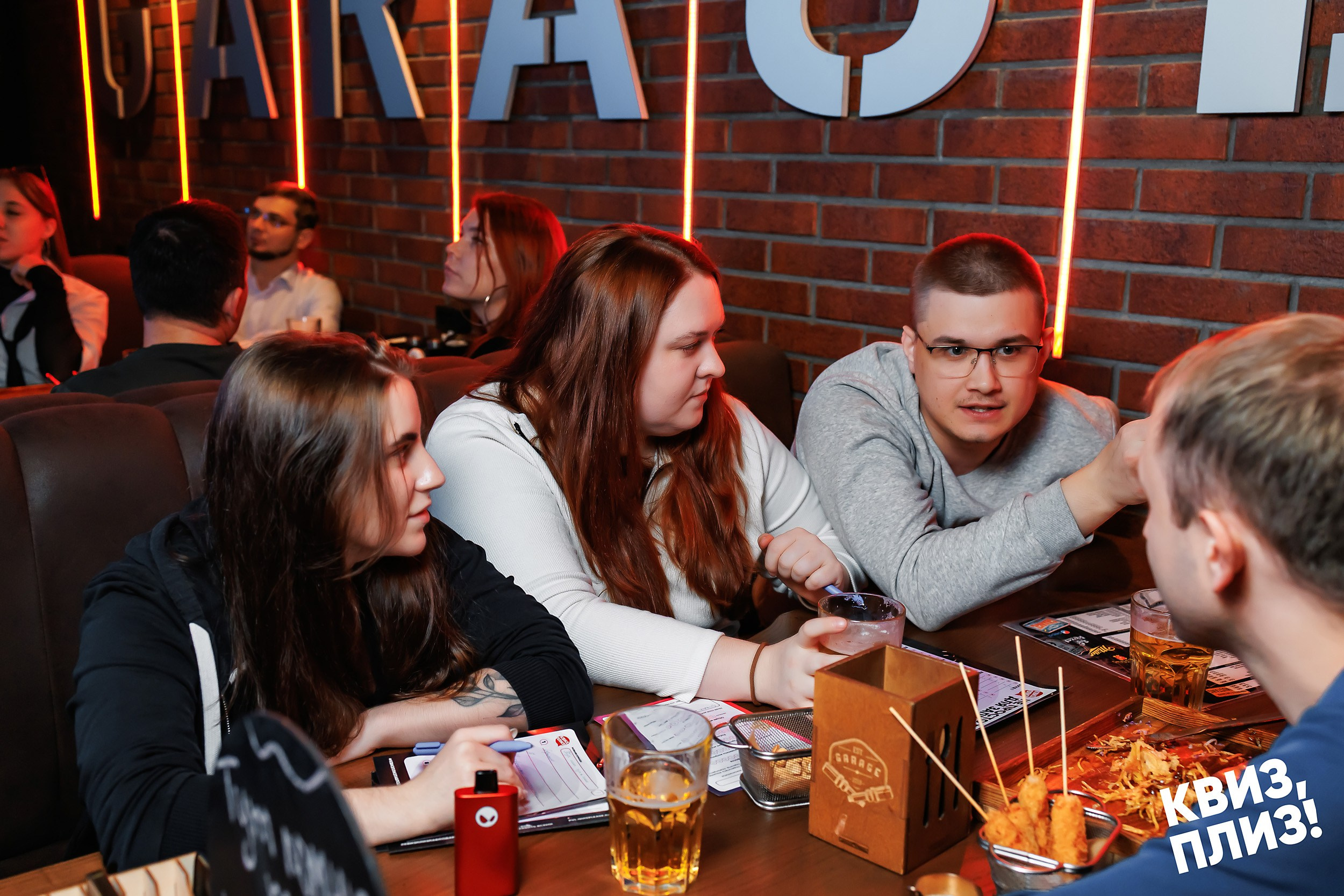 Квиз, плиз!. Кипятком Павлодар