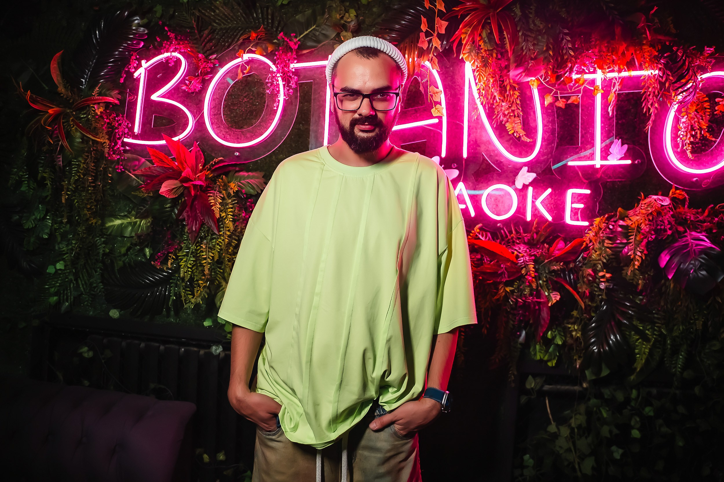Botanica. Кипятком Павлодар