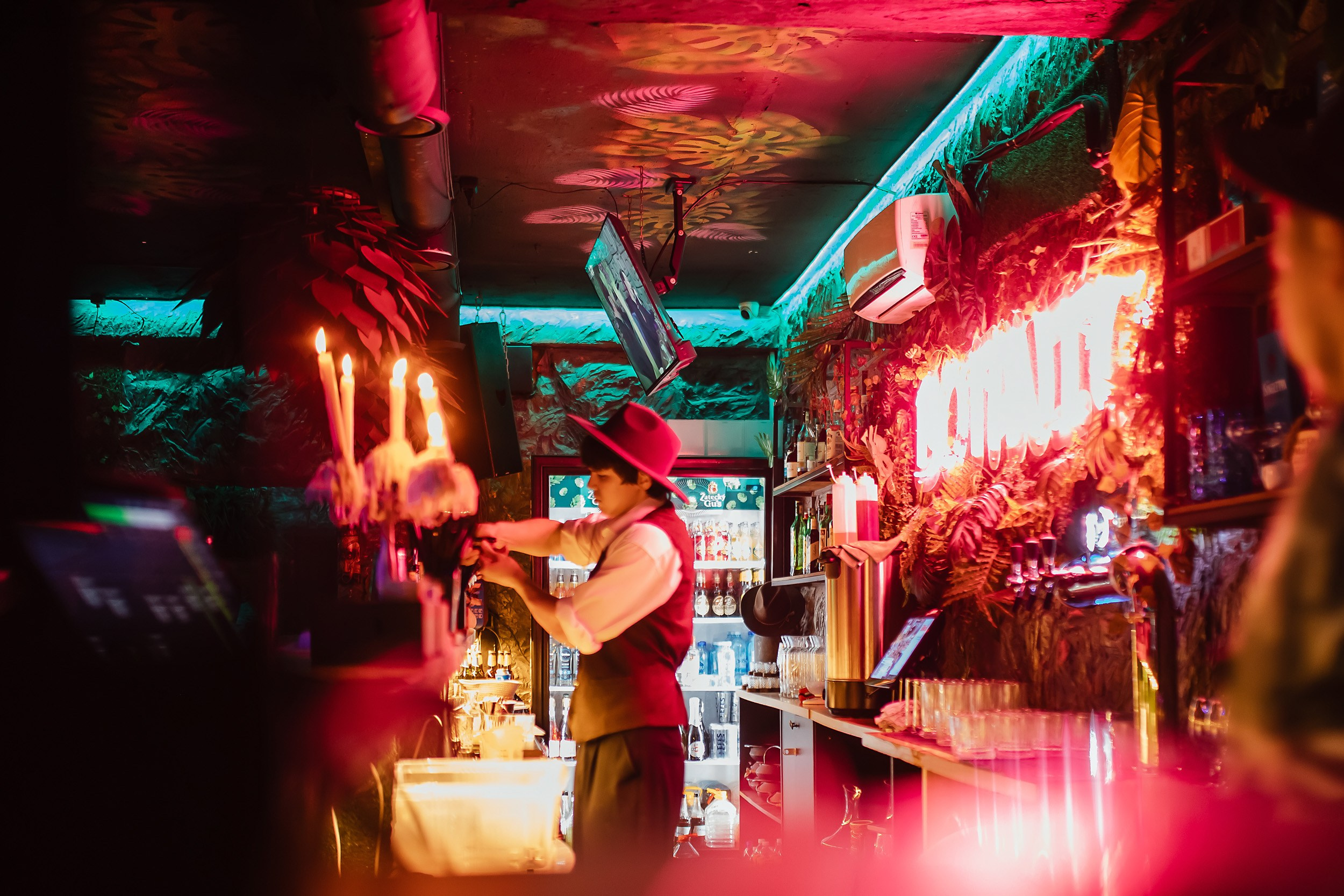 Botanica. Кипятком Павлодар